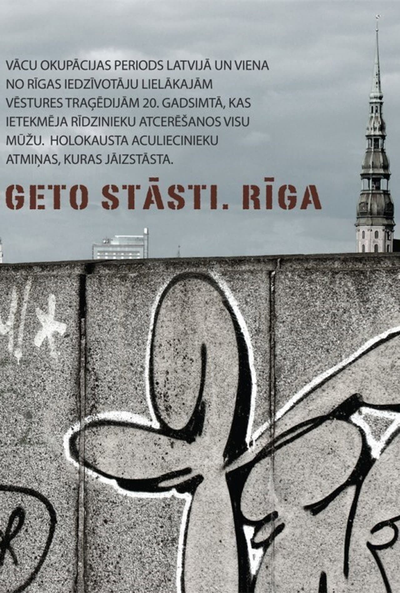 Ghetto Stories. Riga preview 1