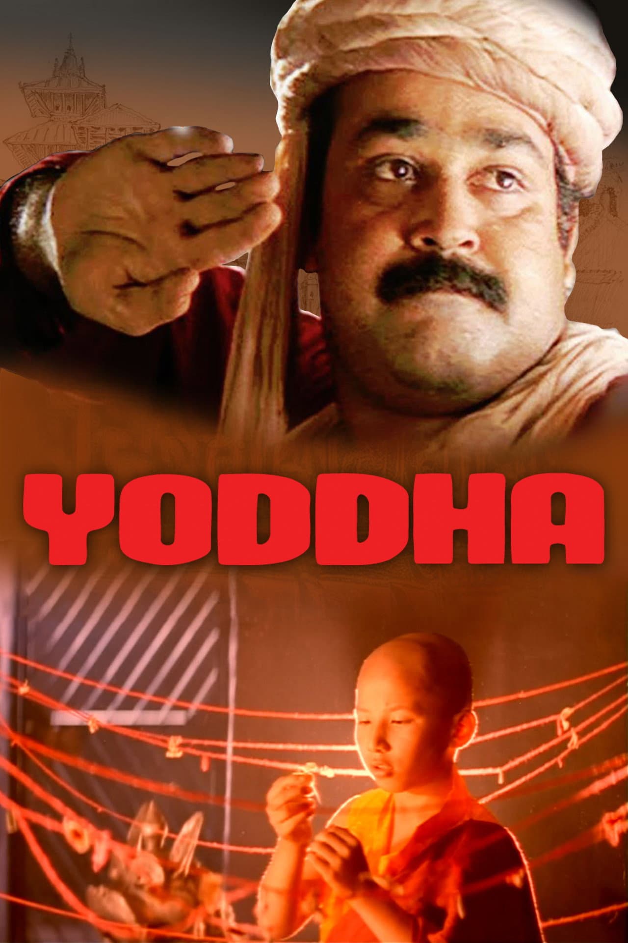 Yoddha preview 2