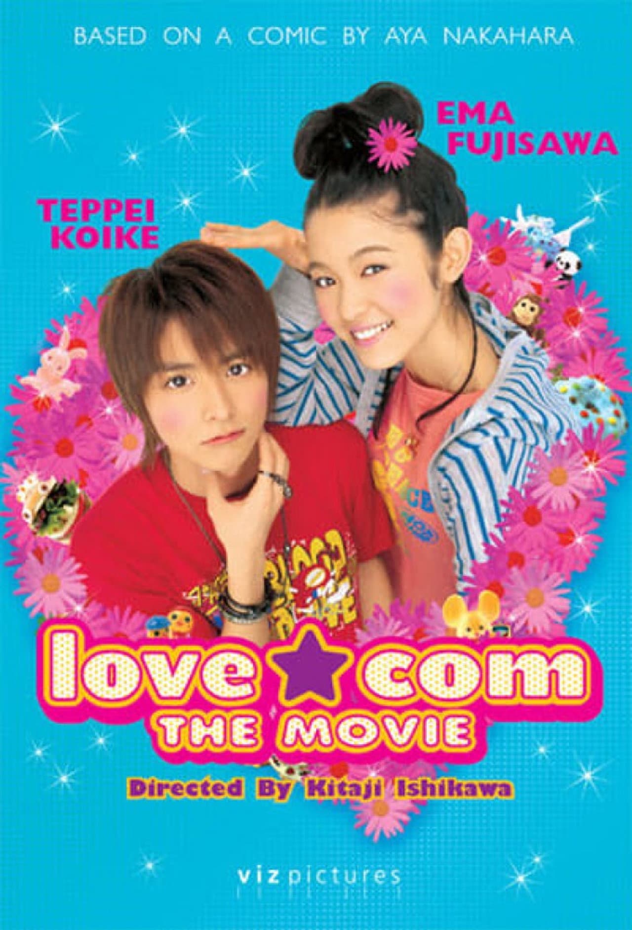 Lovely Complex preview 2