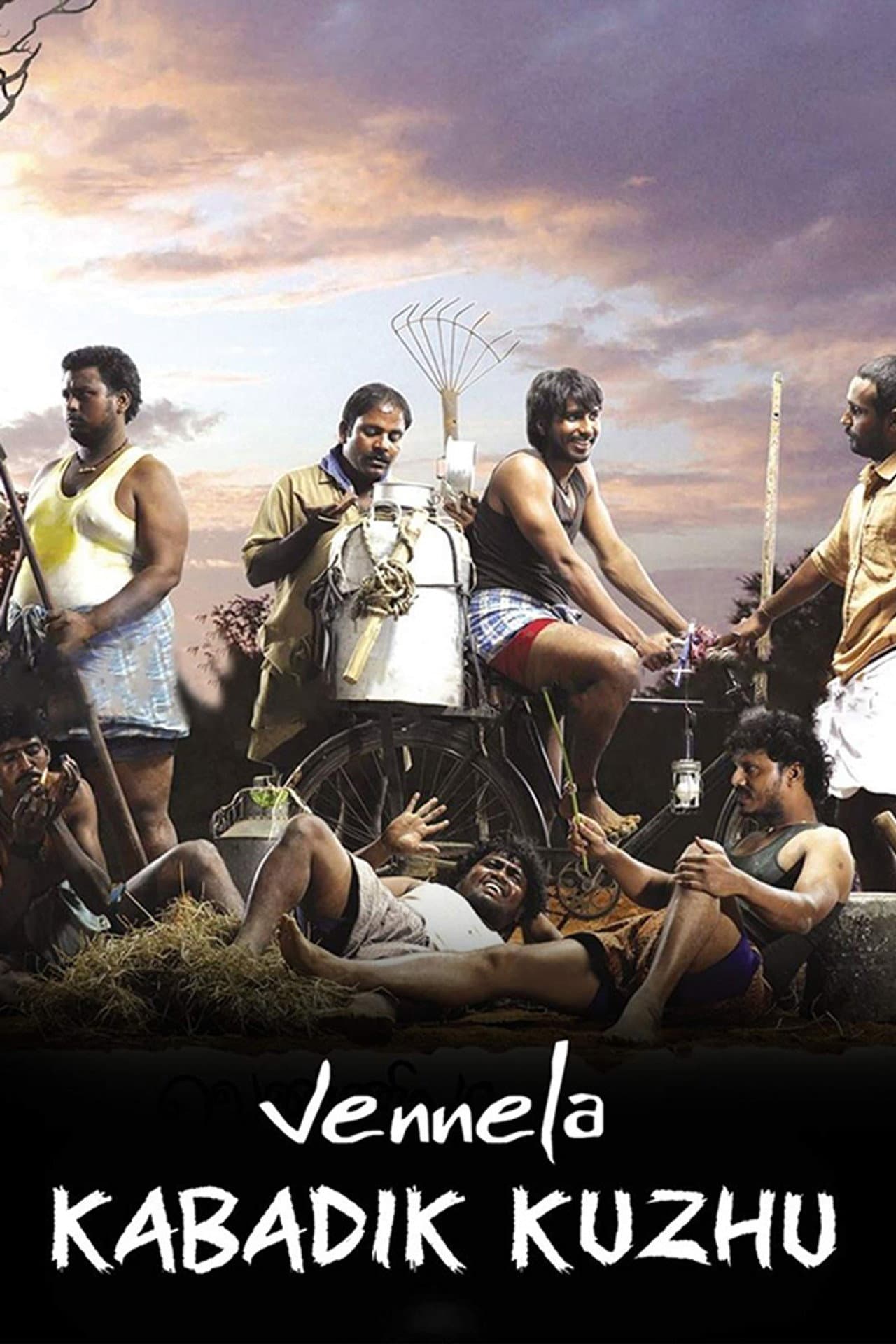 Vennila Kabadi Kuzhu preview 1