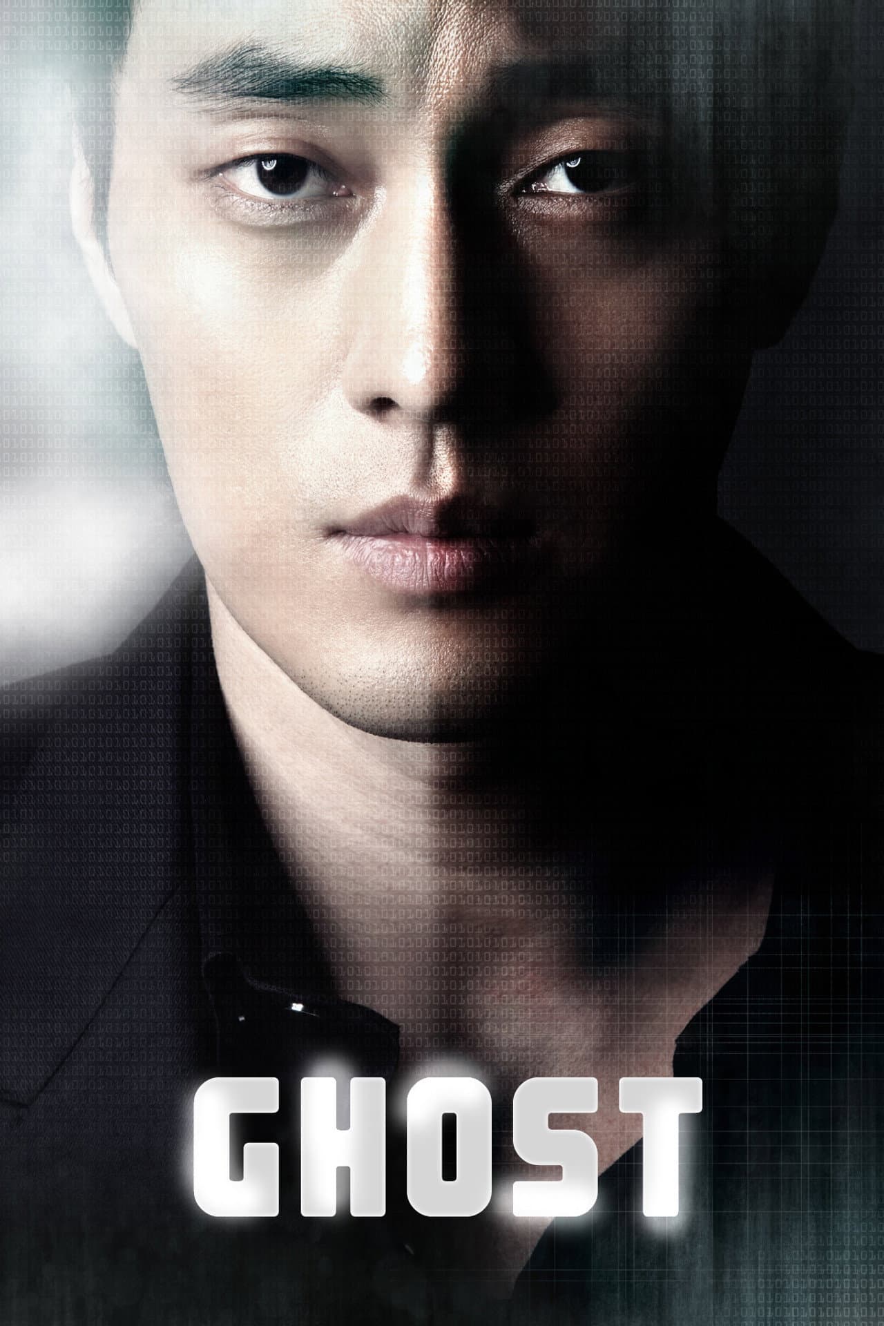 Ghost preview 2