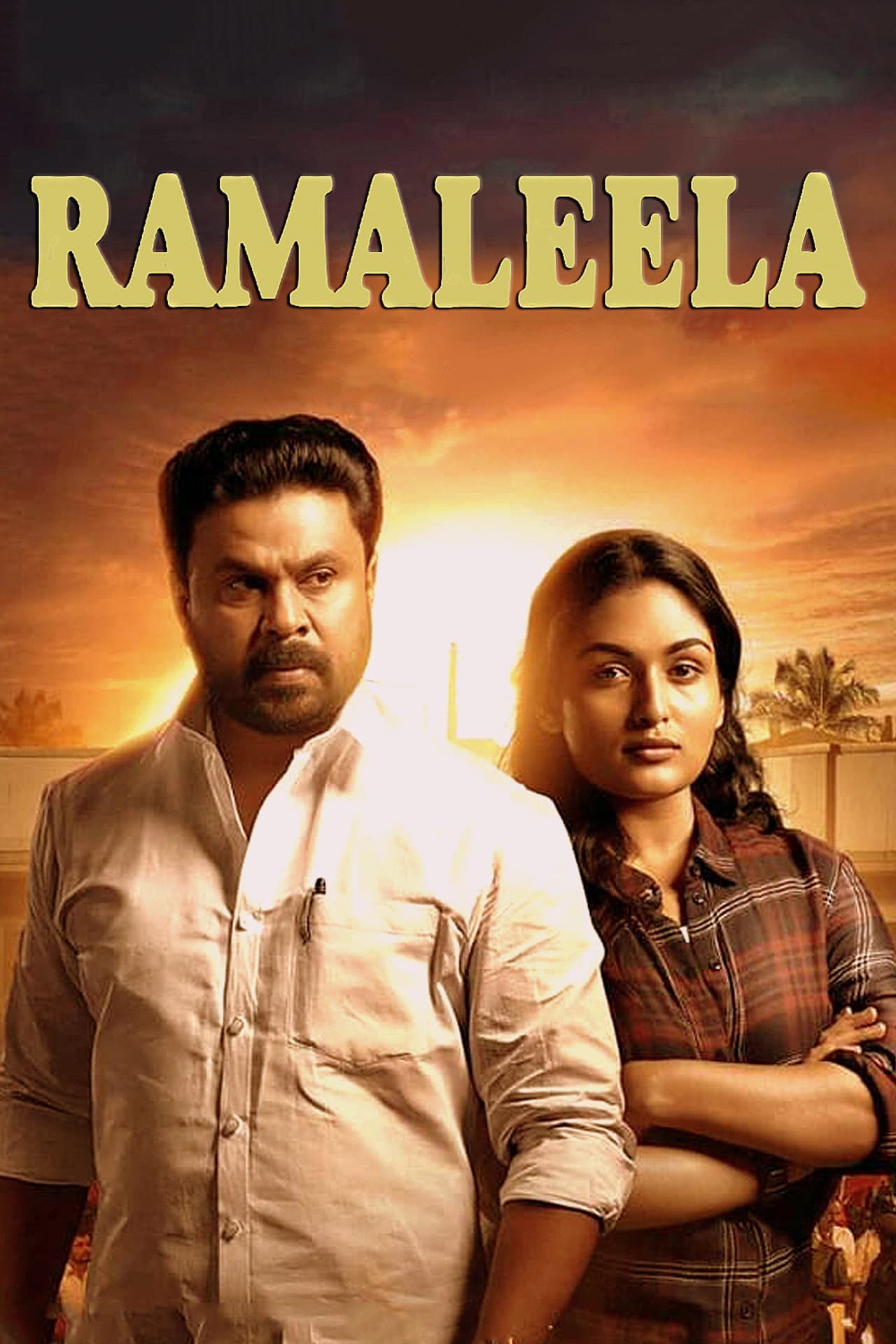 Ramaleela preview 2