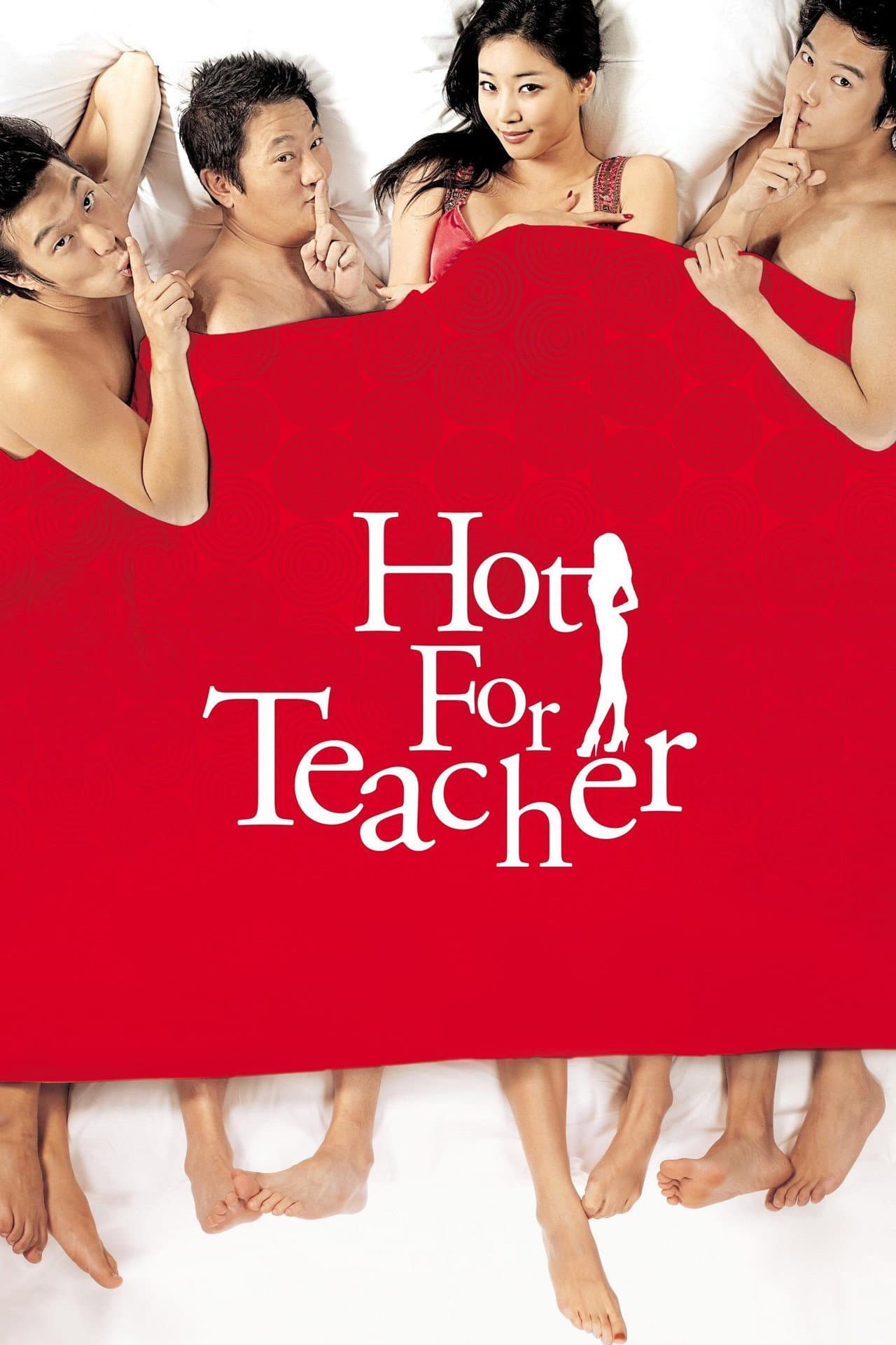 Hot for Teacher preview 2
