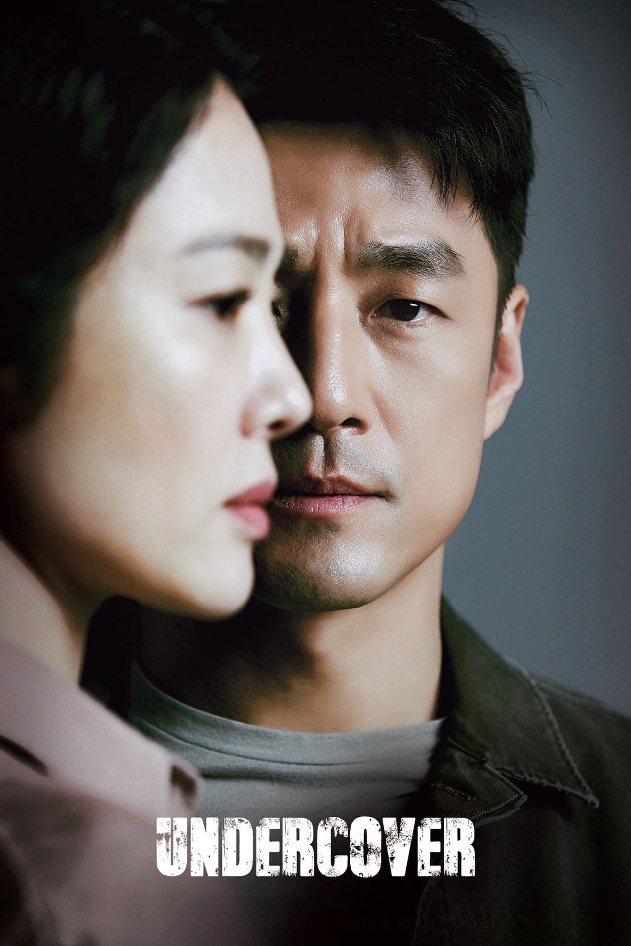 Undercover preview 2
