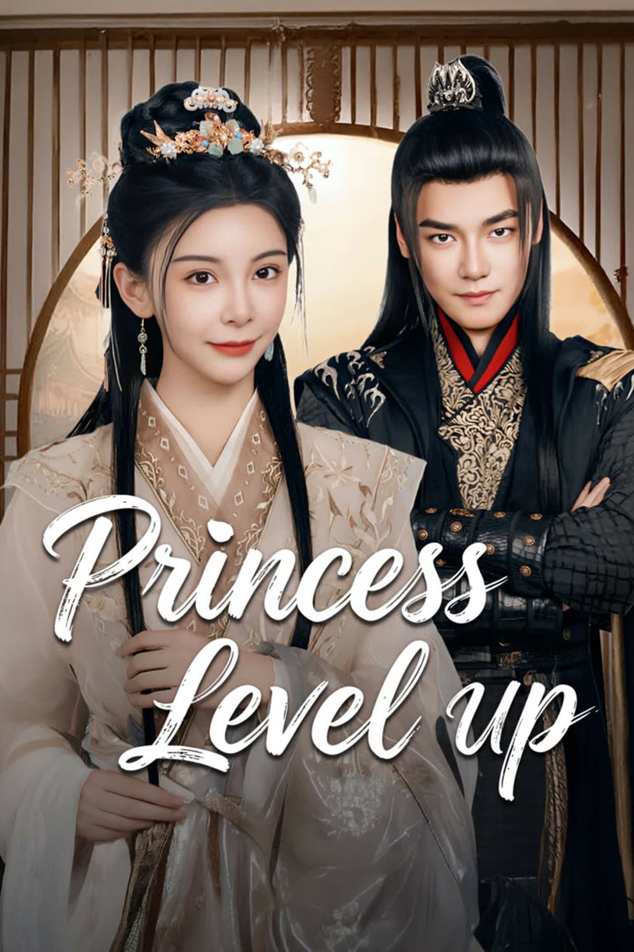 Princess Level Up! preview 2