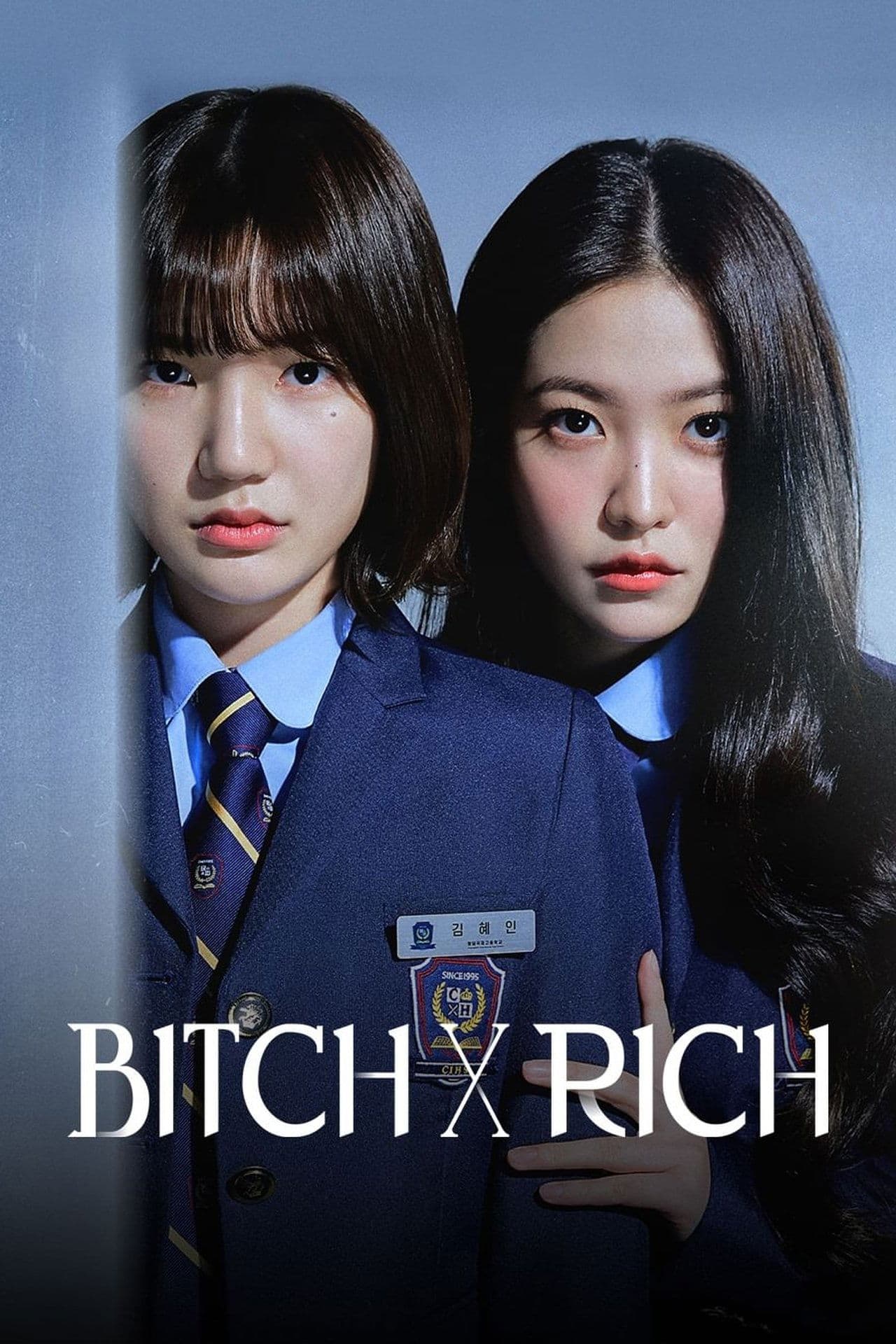 Bitch X Rich preview 2