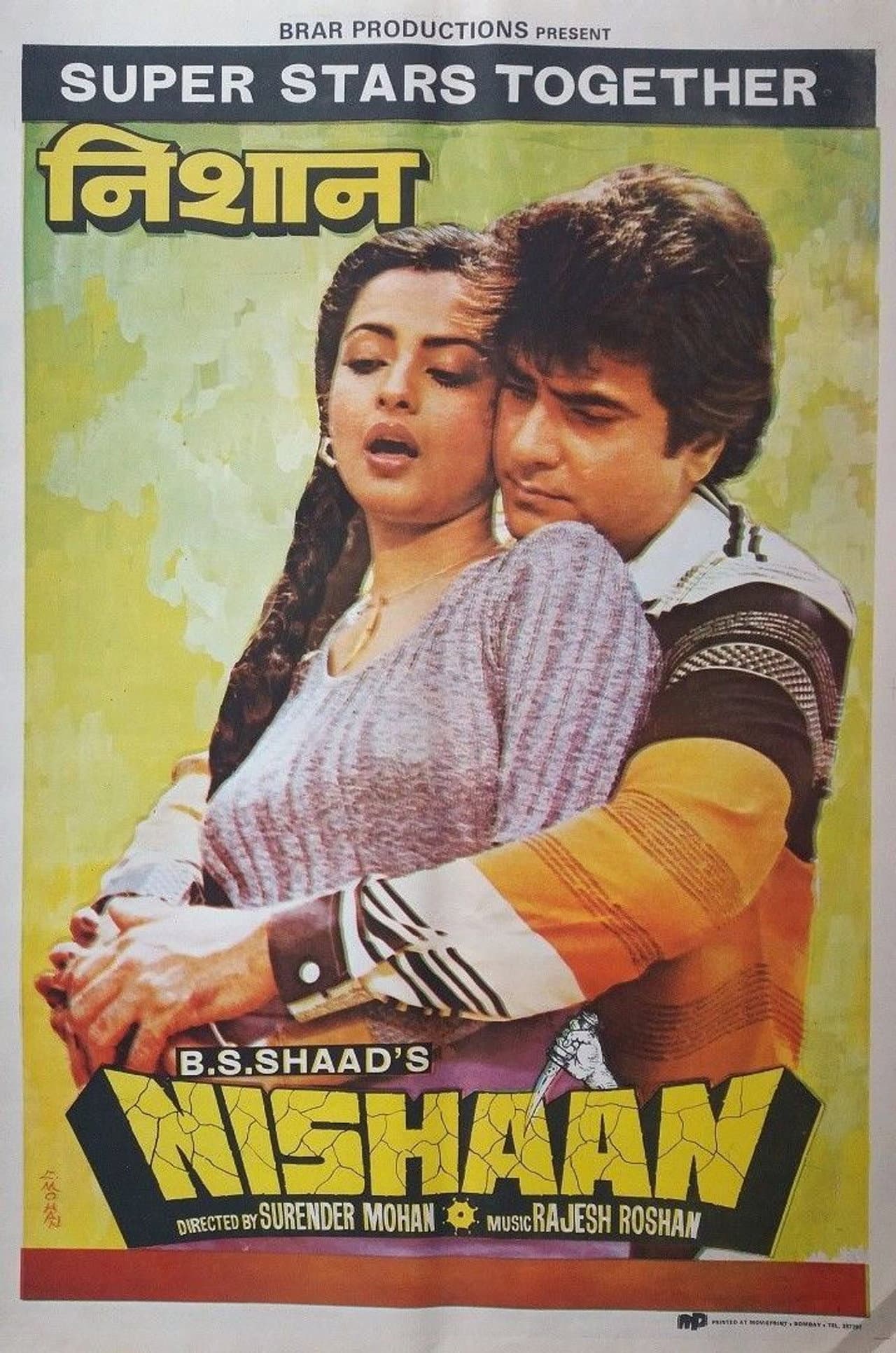 Nishaan preview 1