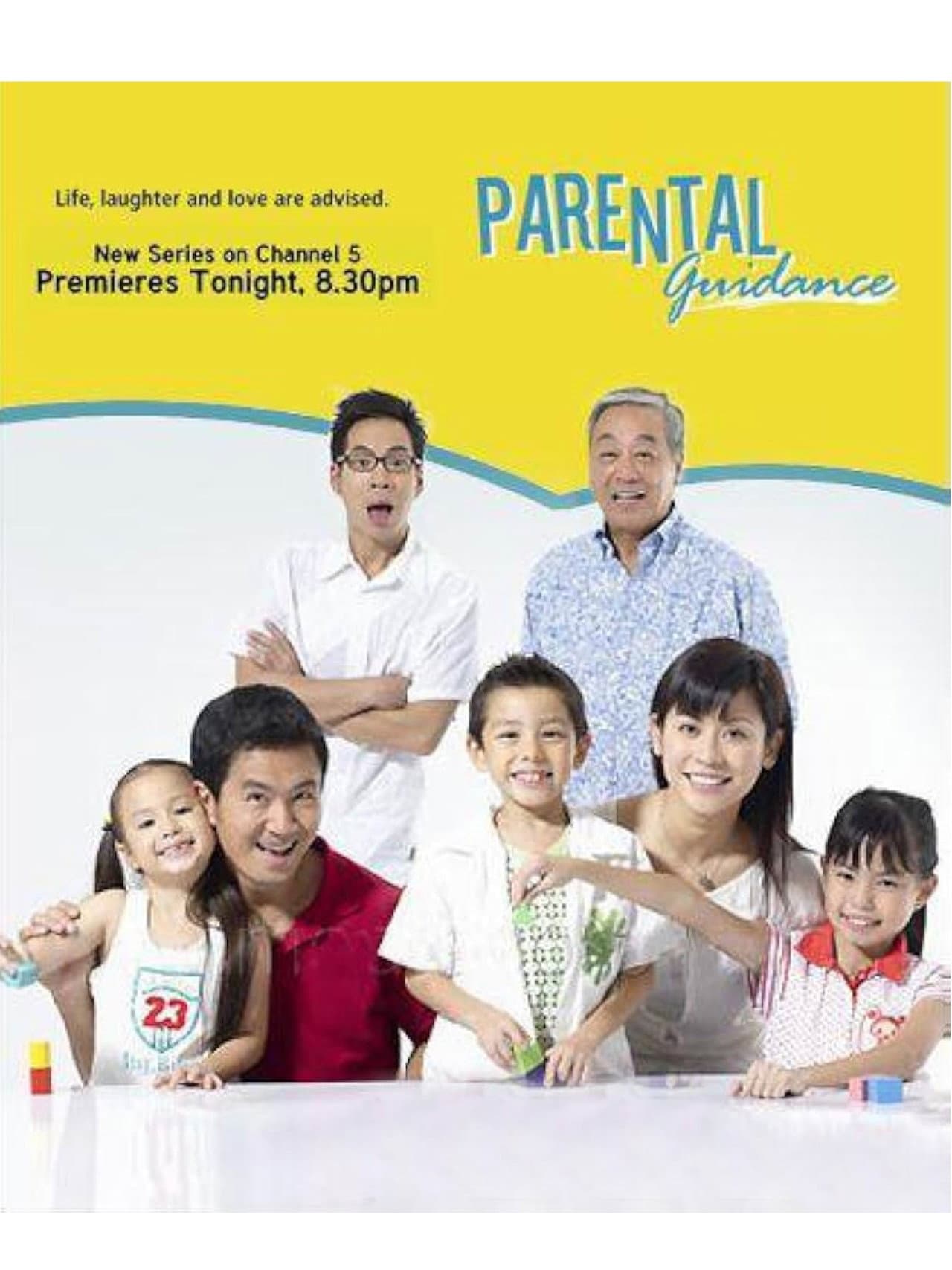 Parental Guidance preview 1