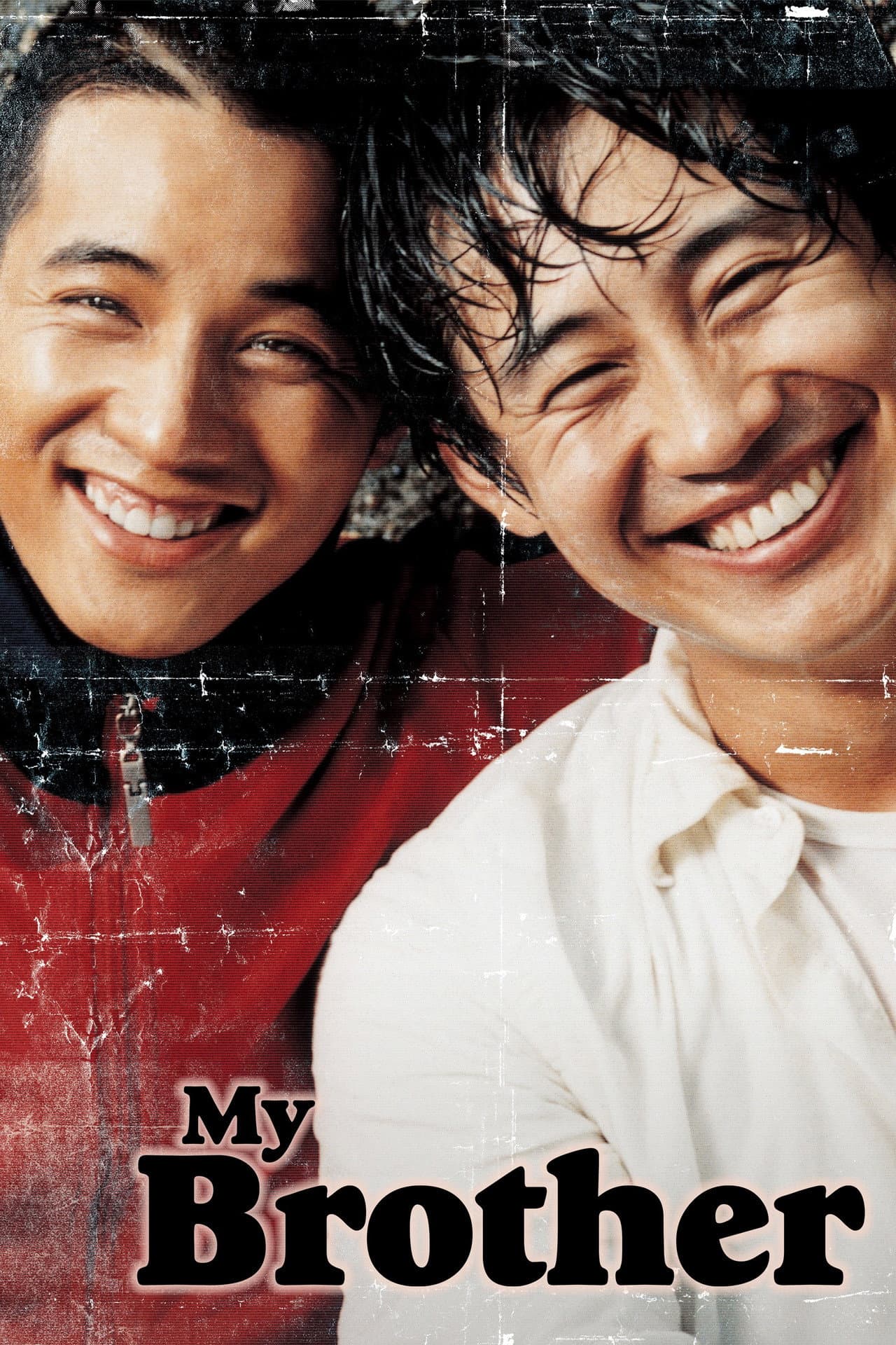 My Brother preview 2