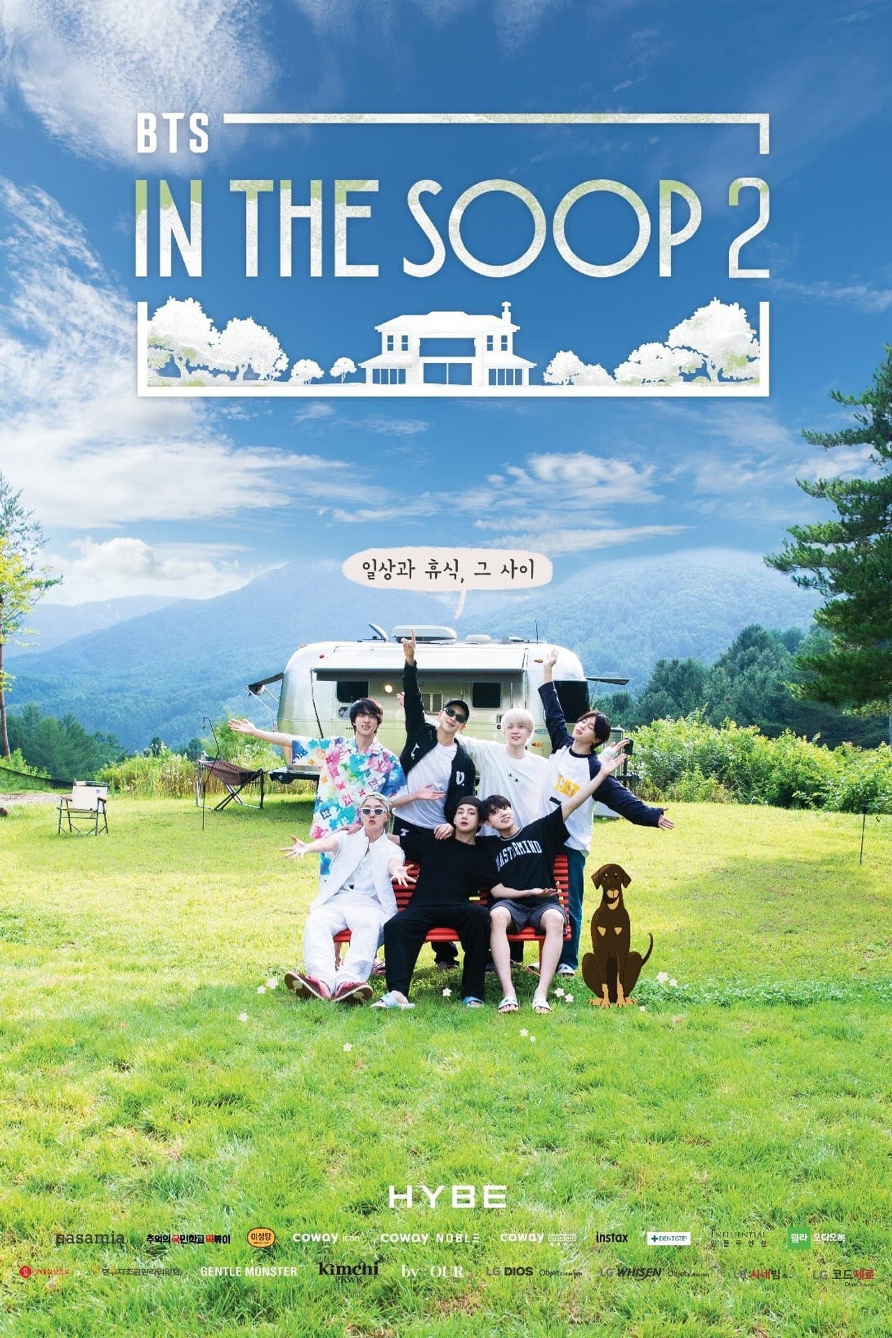 BTS In the SOOP preview 2