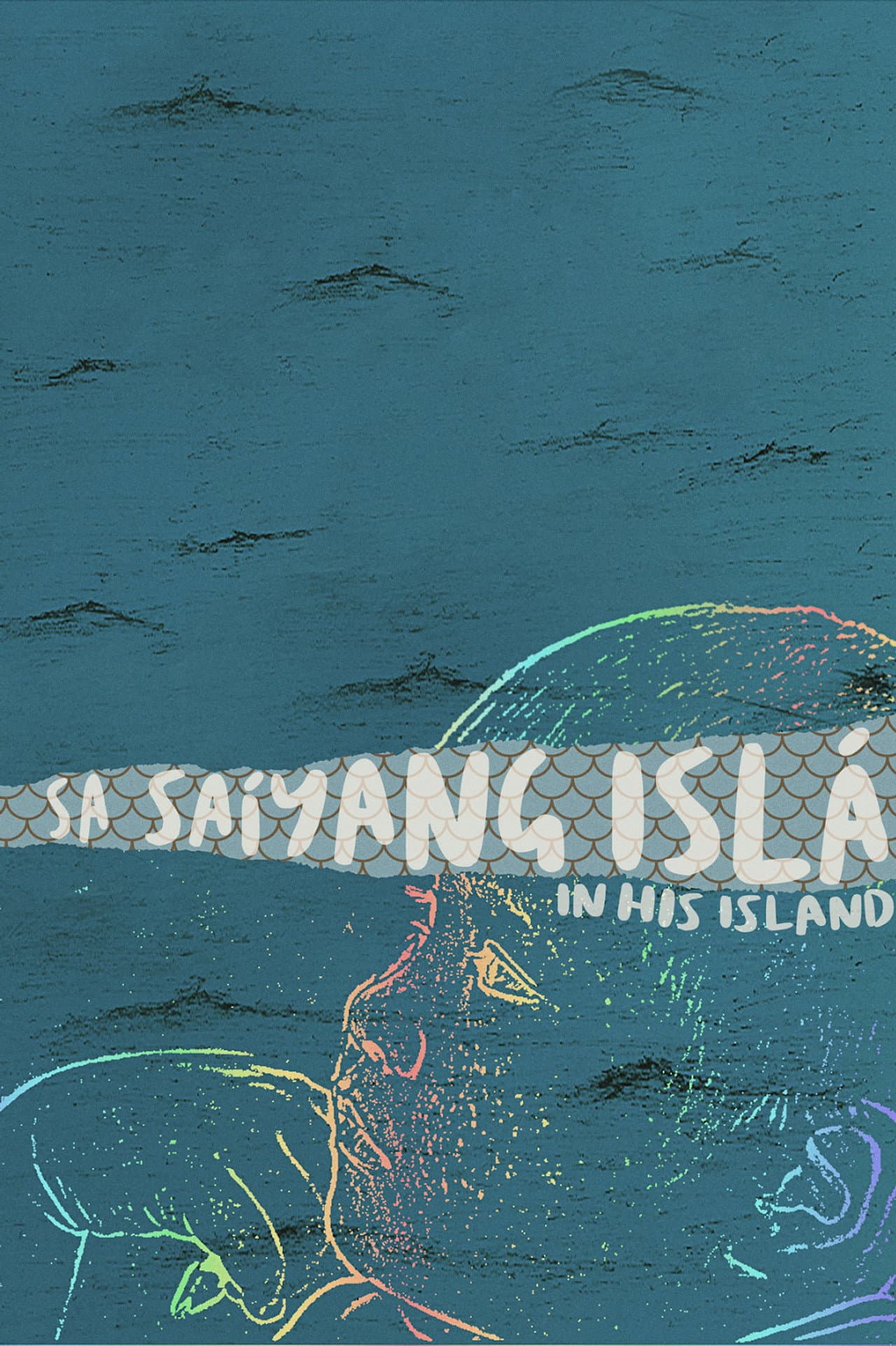 In His Island preview 2