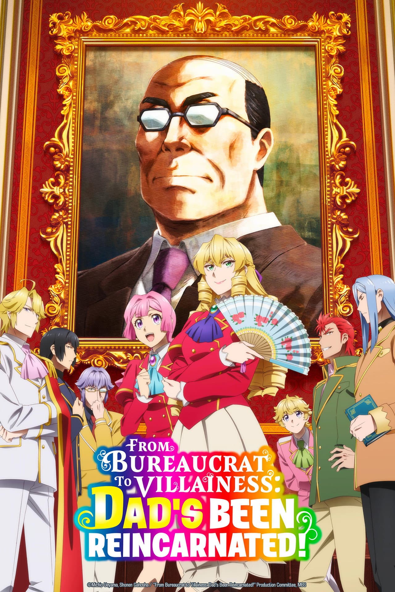 From Bureaucrat to Villainess: Dad's Been Reincarnated! preview 2