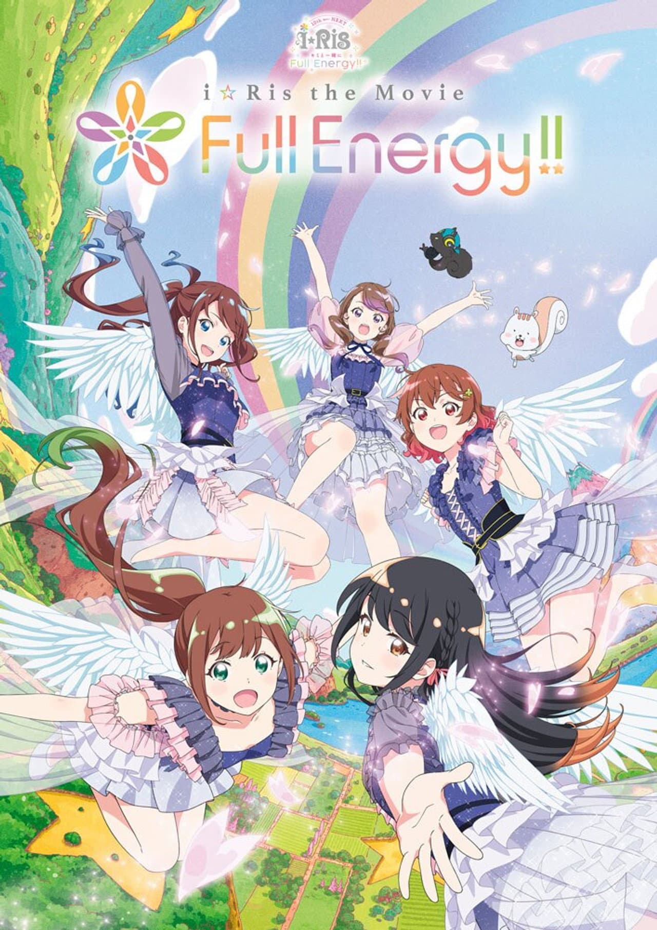 i☆Ris the Movie - Full Energy!! - preview 2