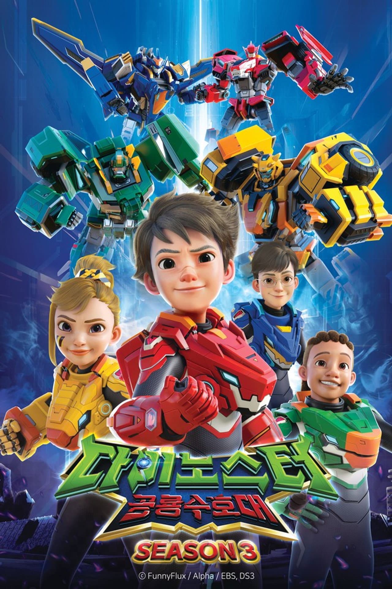 Season 3