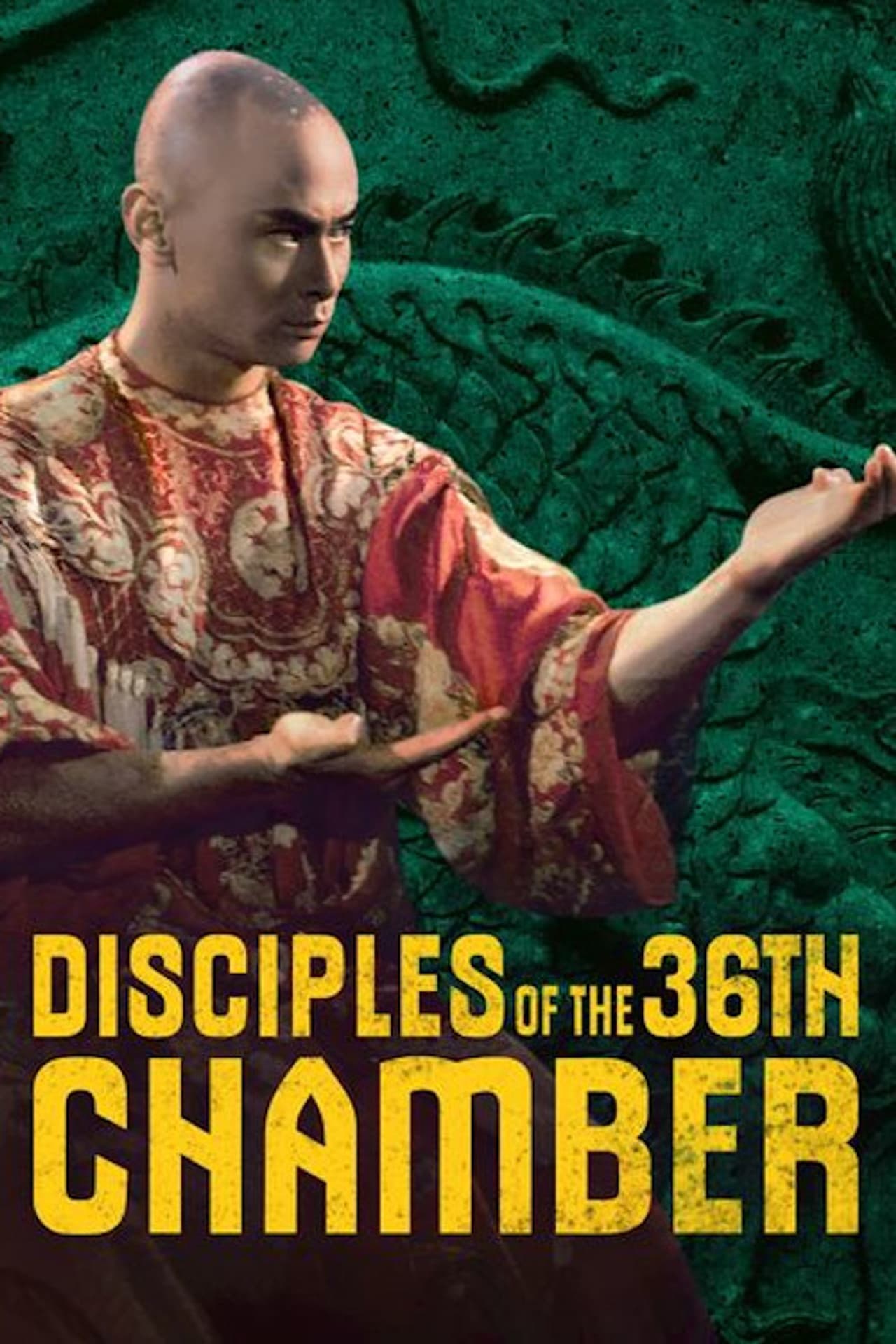 Disciples of the 36th Chamber preview 2