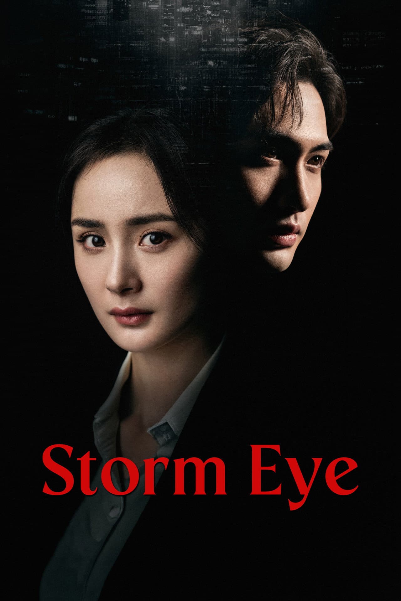 Storm Eye preview 2