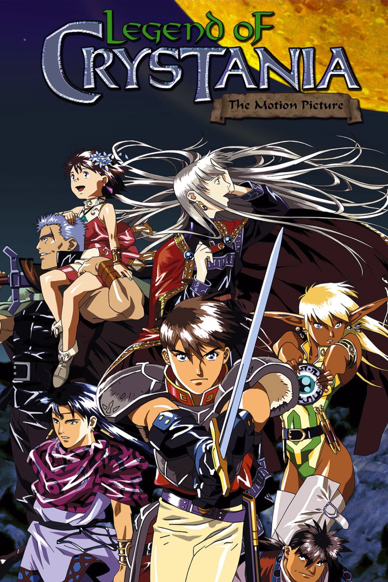 Legend of Crystania: The Motion Picture preview 2