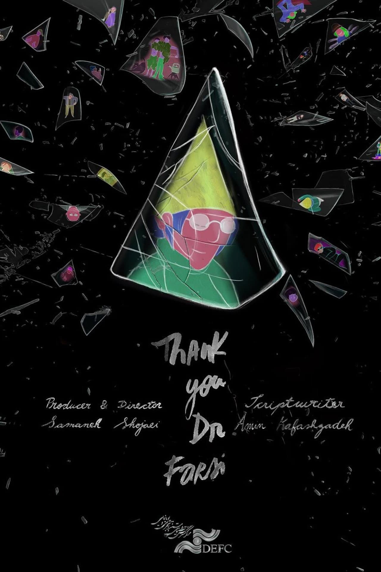 Thank You Dr. Farsi preview 1