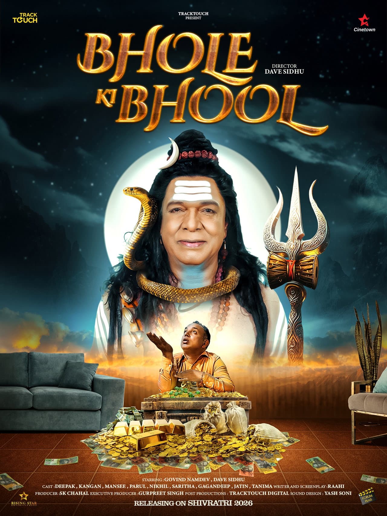 Bhole Ki Bhool preview 2