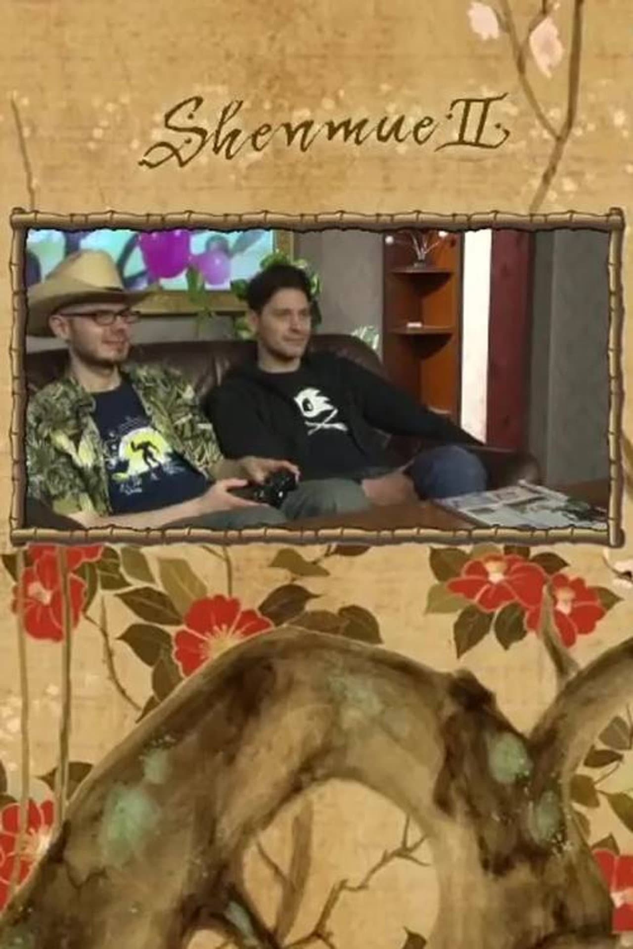 Shenmue II