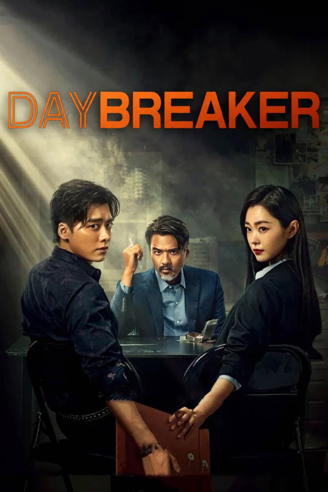 Day Breaker preview 2