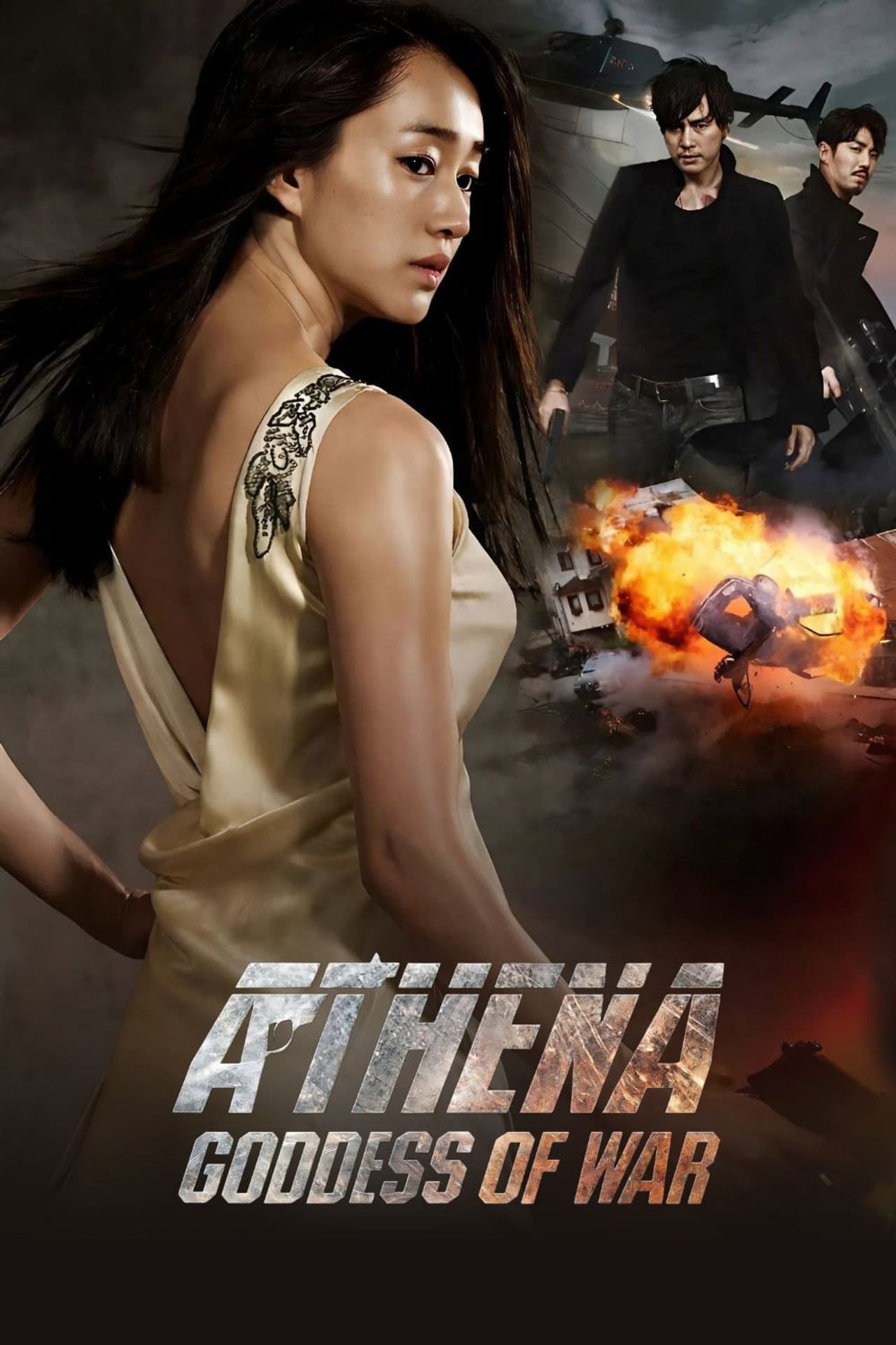 Athena: Goddess of War preview 2