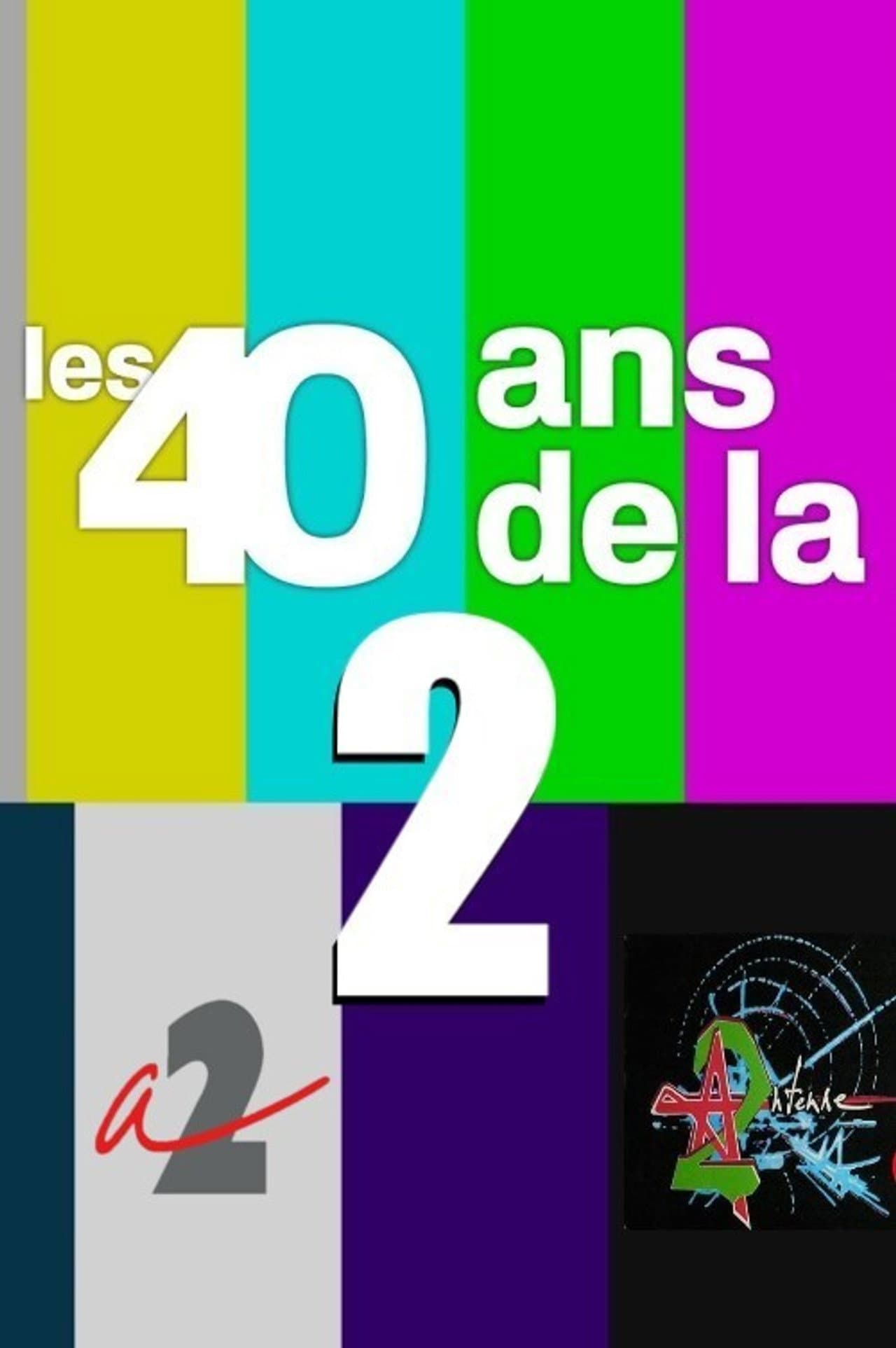 Les 40 ans de la 2 preview 1