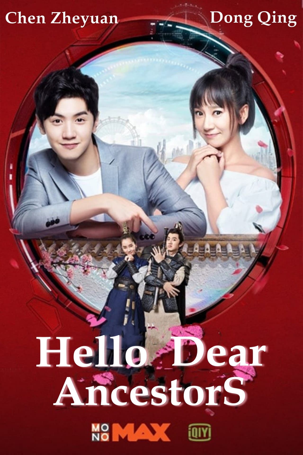 Hello Dear Ancestors preview 2