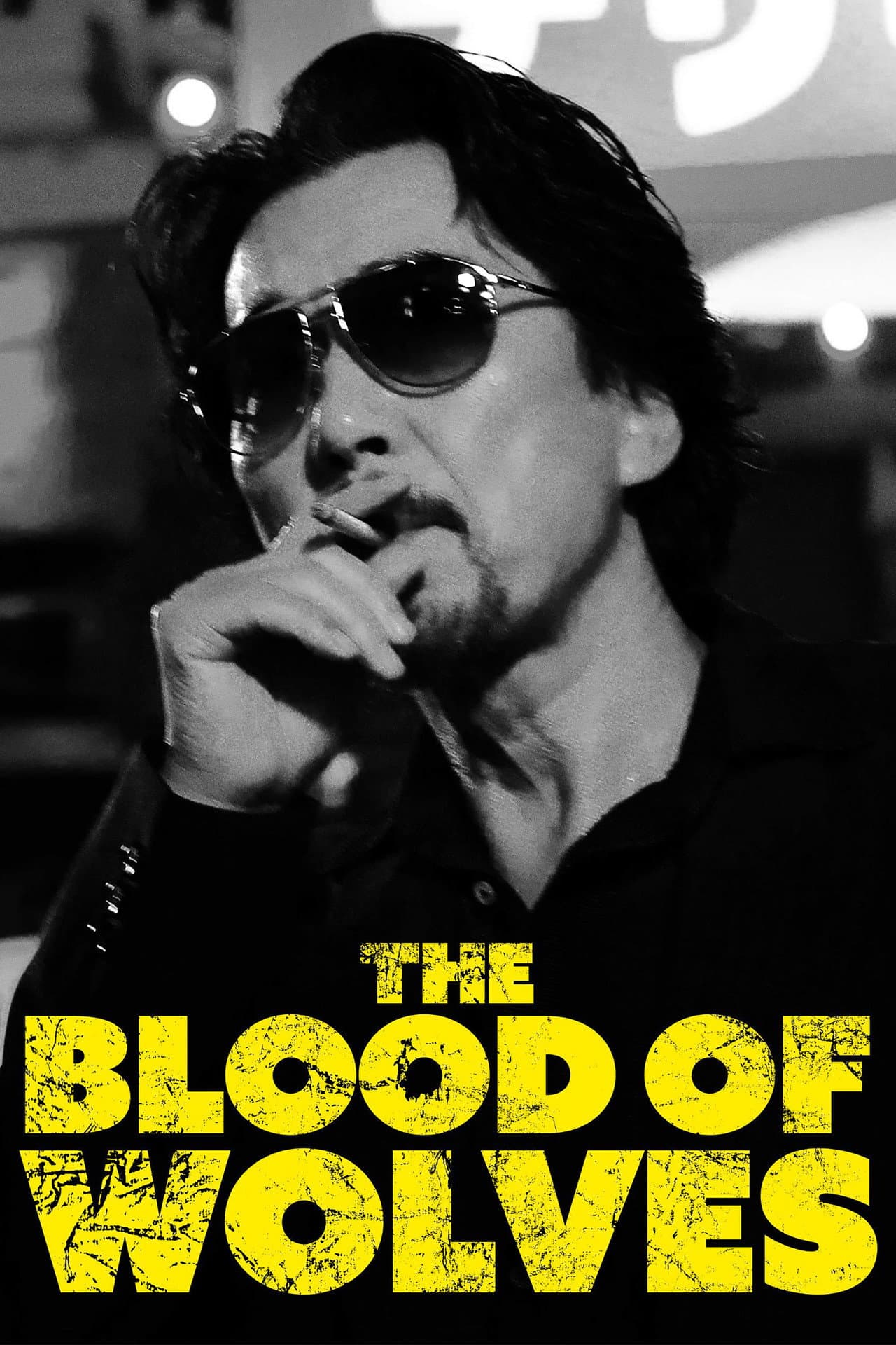 The Blood of Wolves preview 2