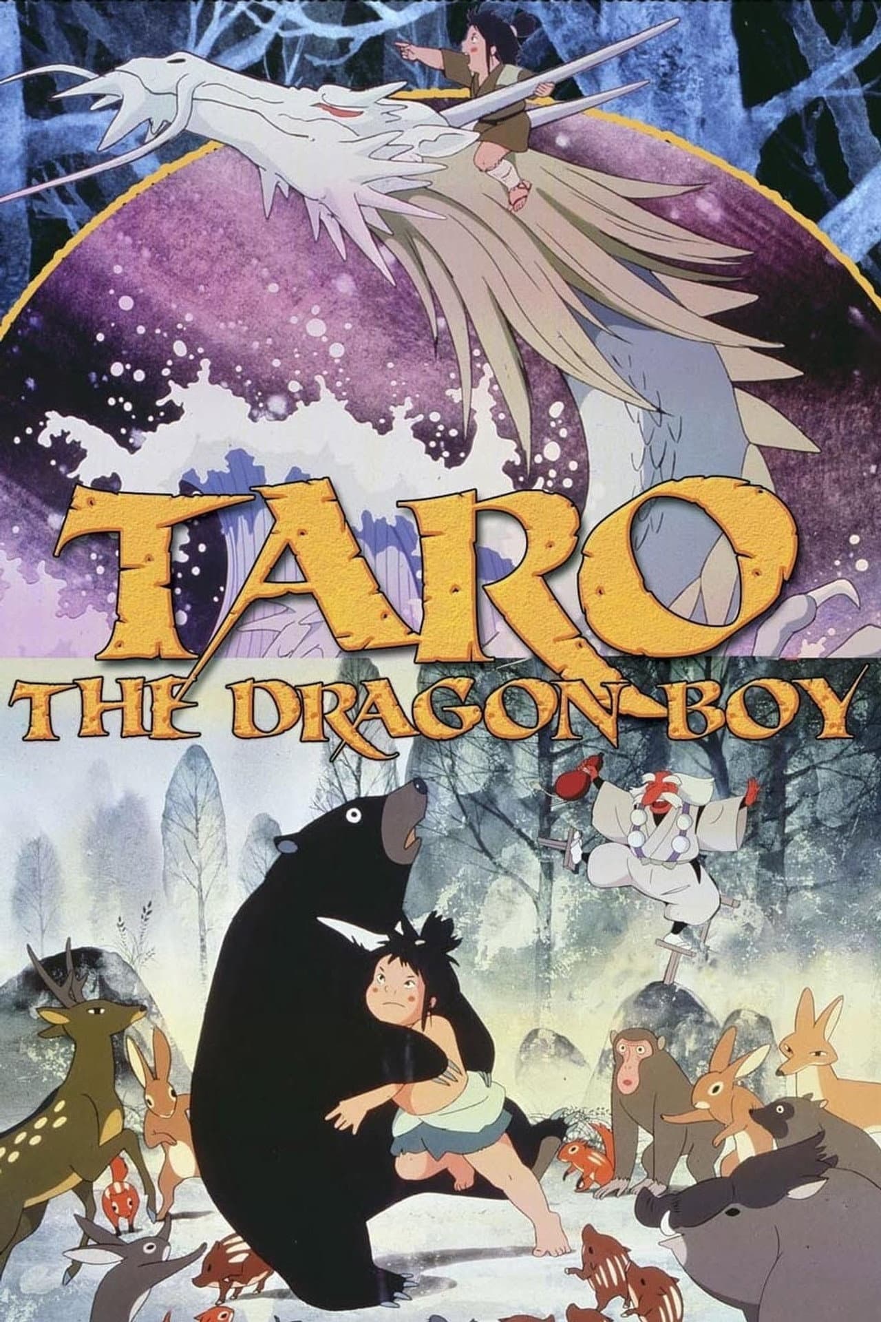 Taro the Dragon Boy preview 2
