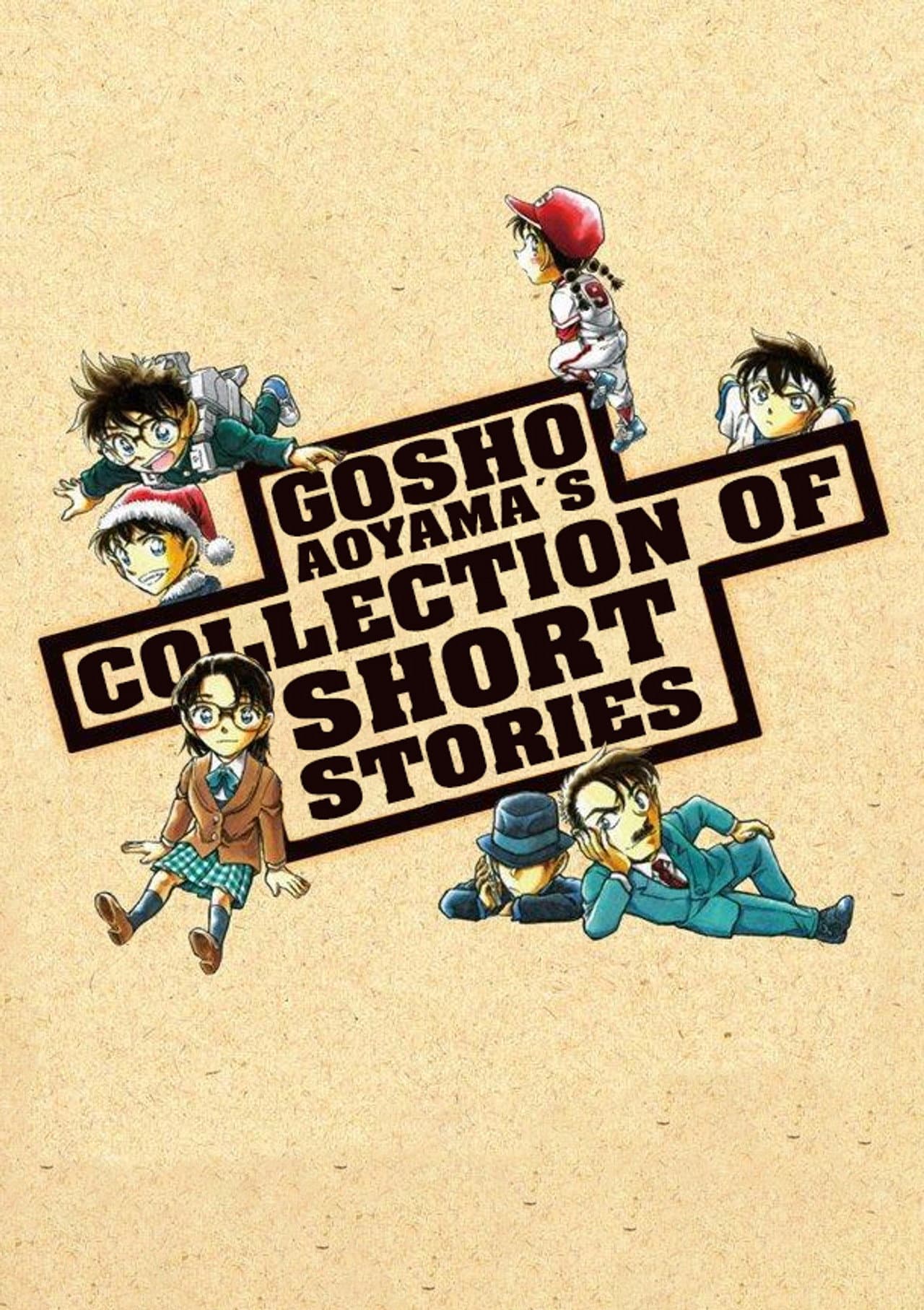 Gosho Aoyama's Collection of Short Stories preview 2