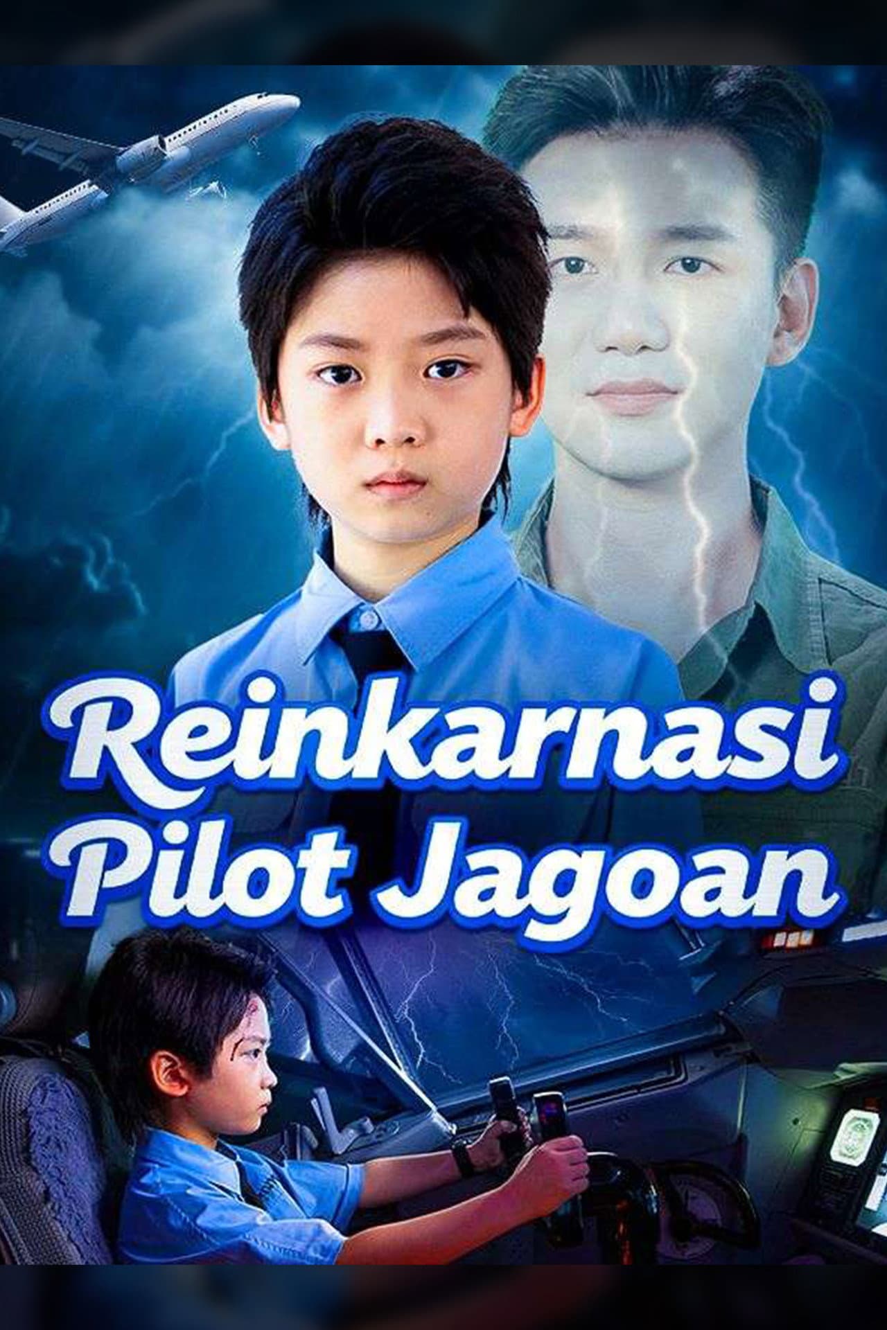 Reinkarnasi Pilot Jagoan (Sulih Suara) preview 2