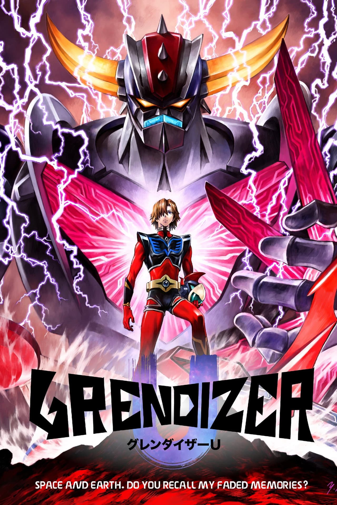 Grendizer U preview 2
