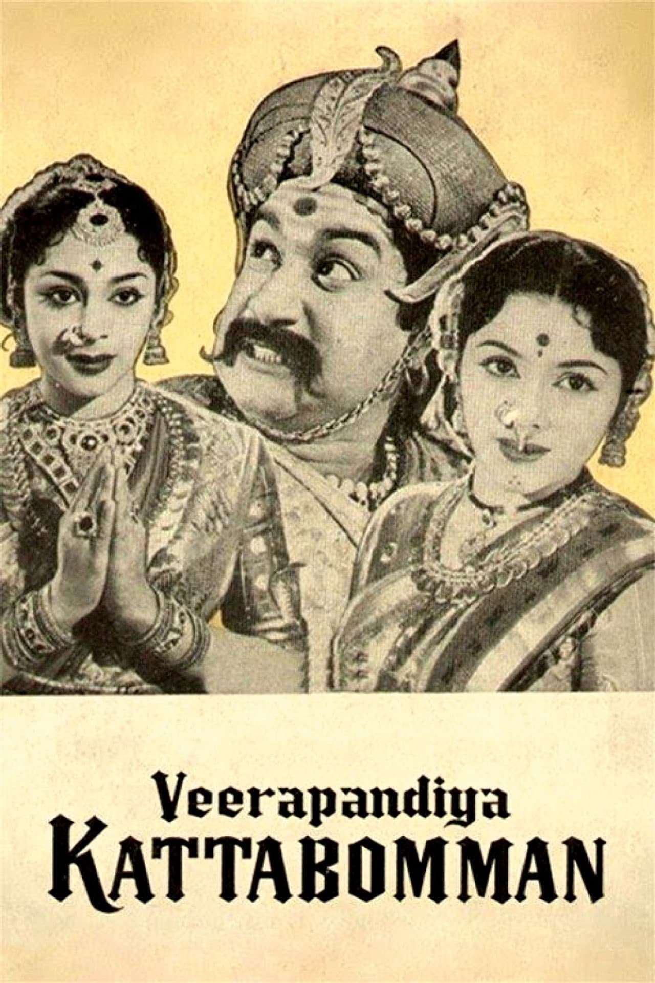 Veerapandiya Kattabomman preview 2