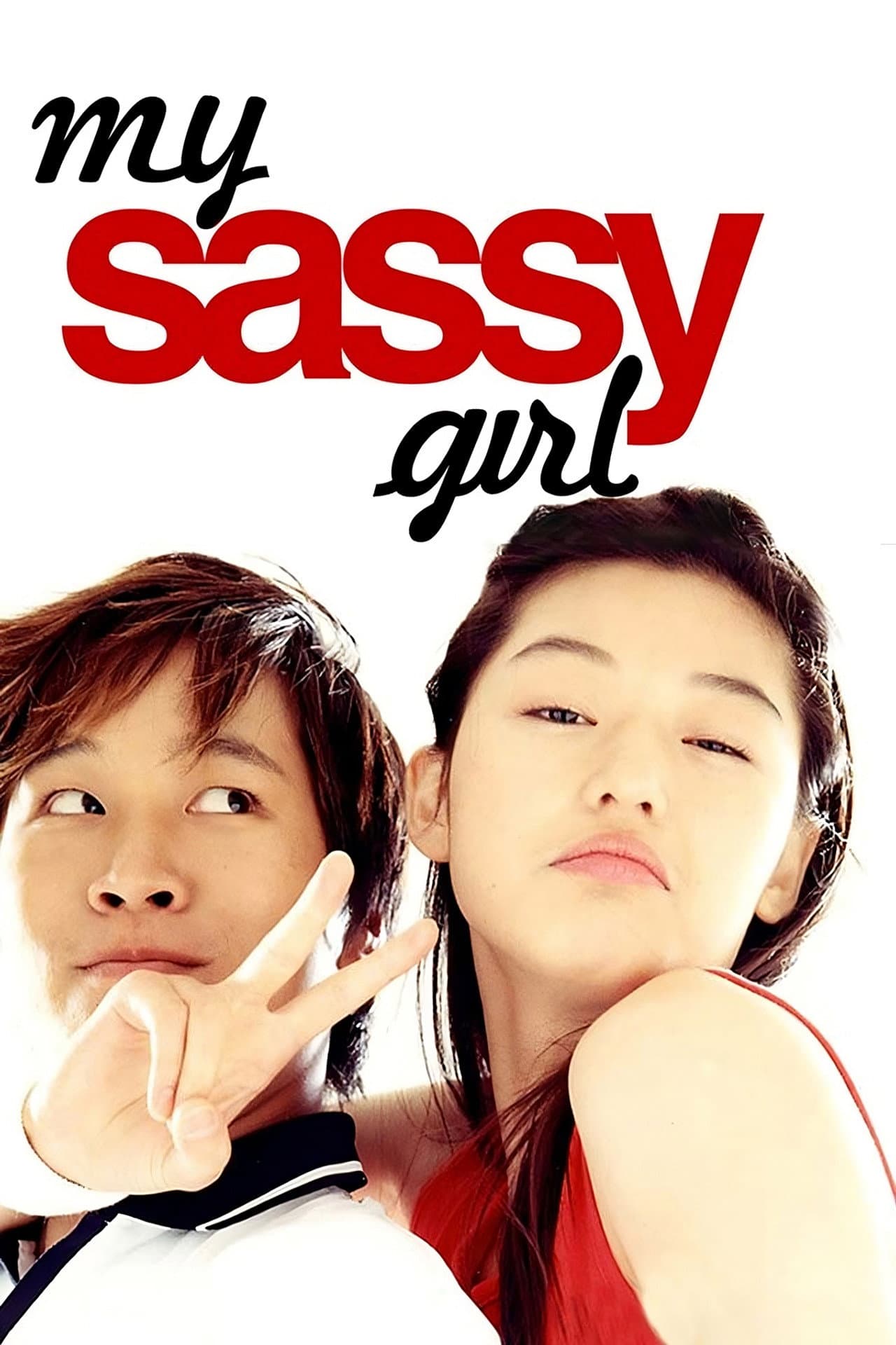 My Sassy Girl preview 2