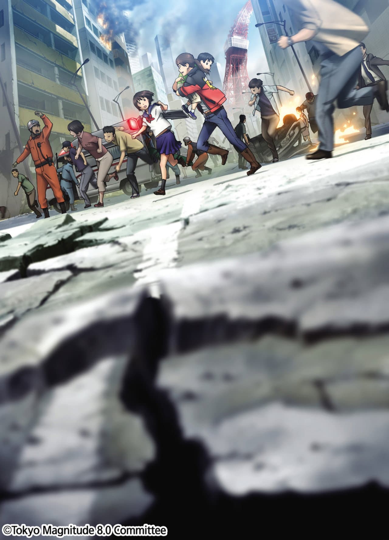 Tokyo Magnitude 8.0: The Movie preview 2