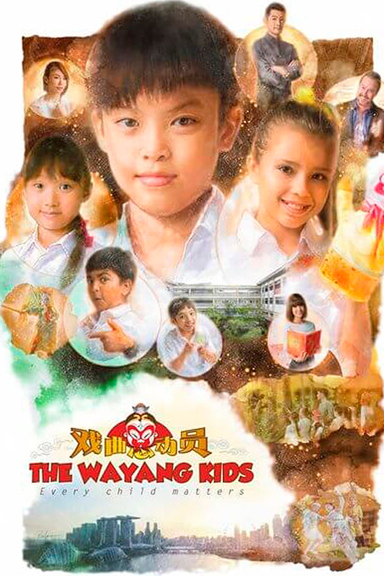 The Wayang Kids preview 1