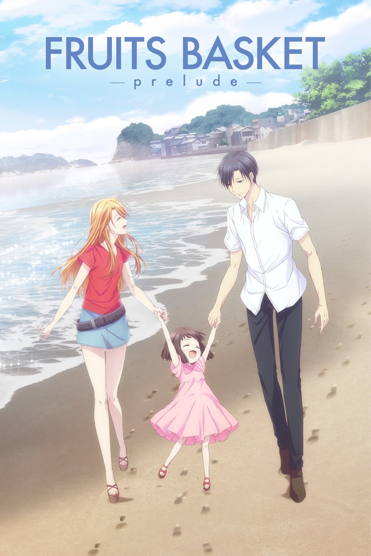 Fruits Basket -prelude- preview 2