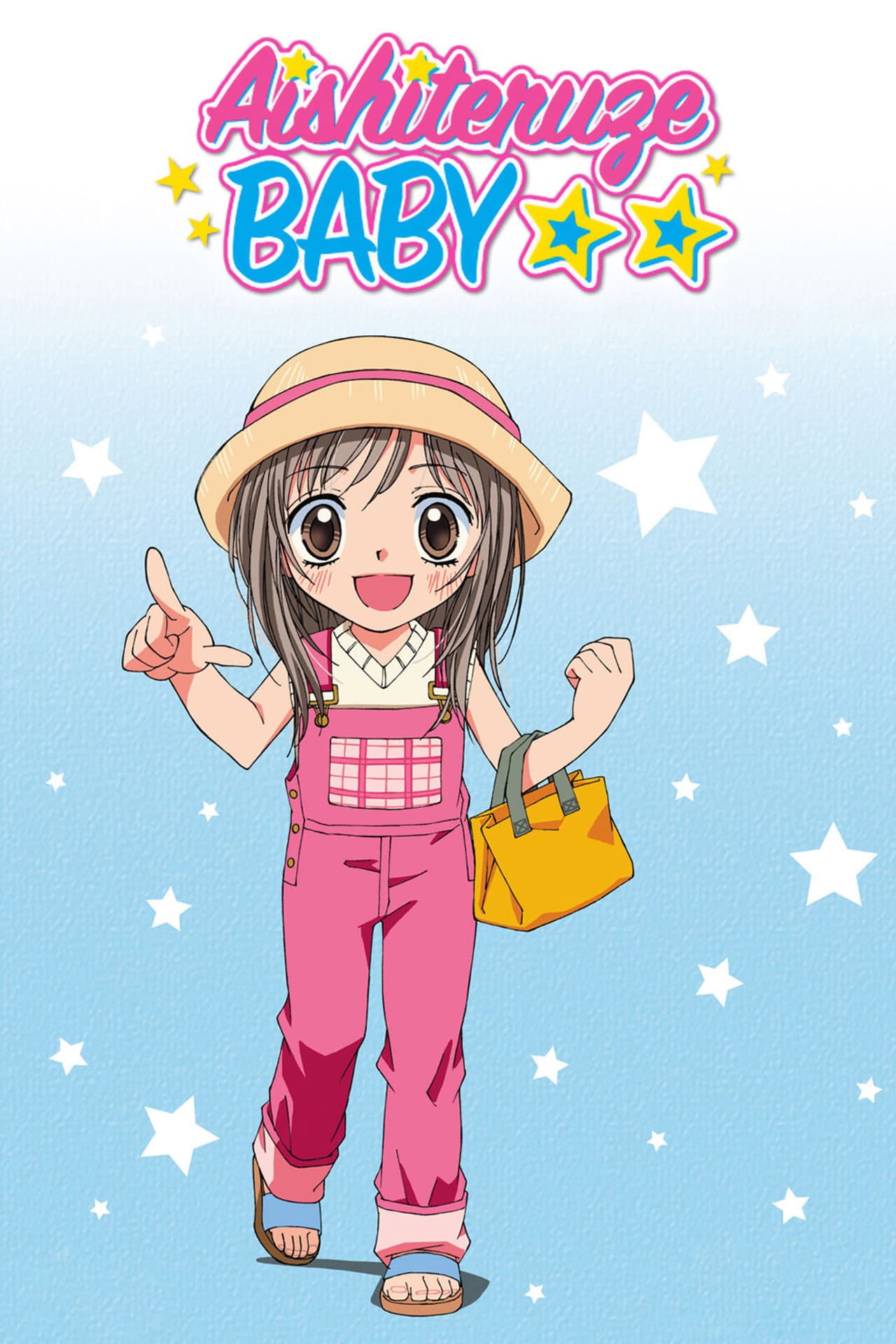 Aishiteruze Baby preview 2