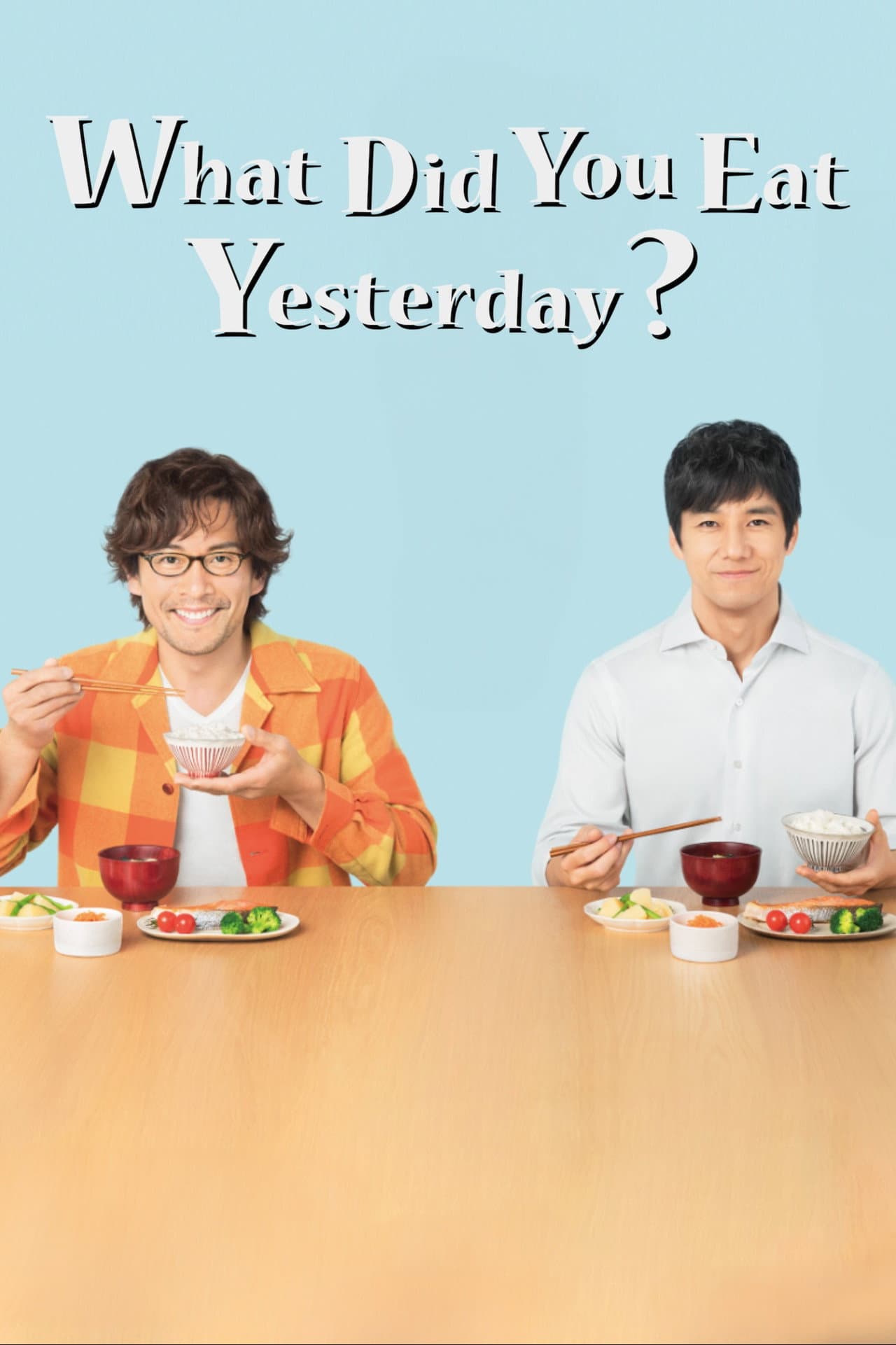 What Did You Eat Yesterday? preview 2