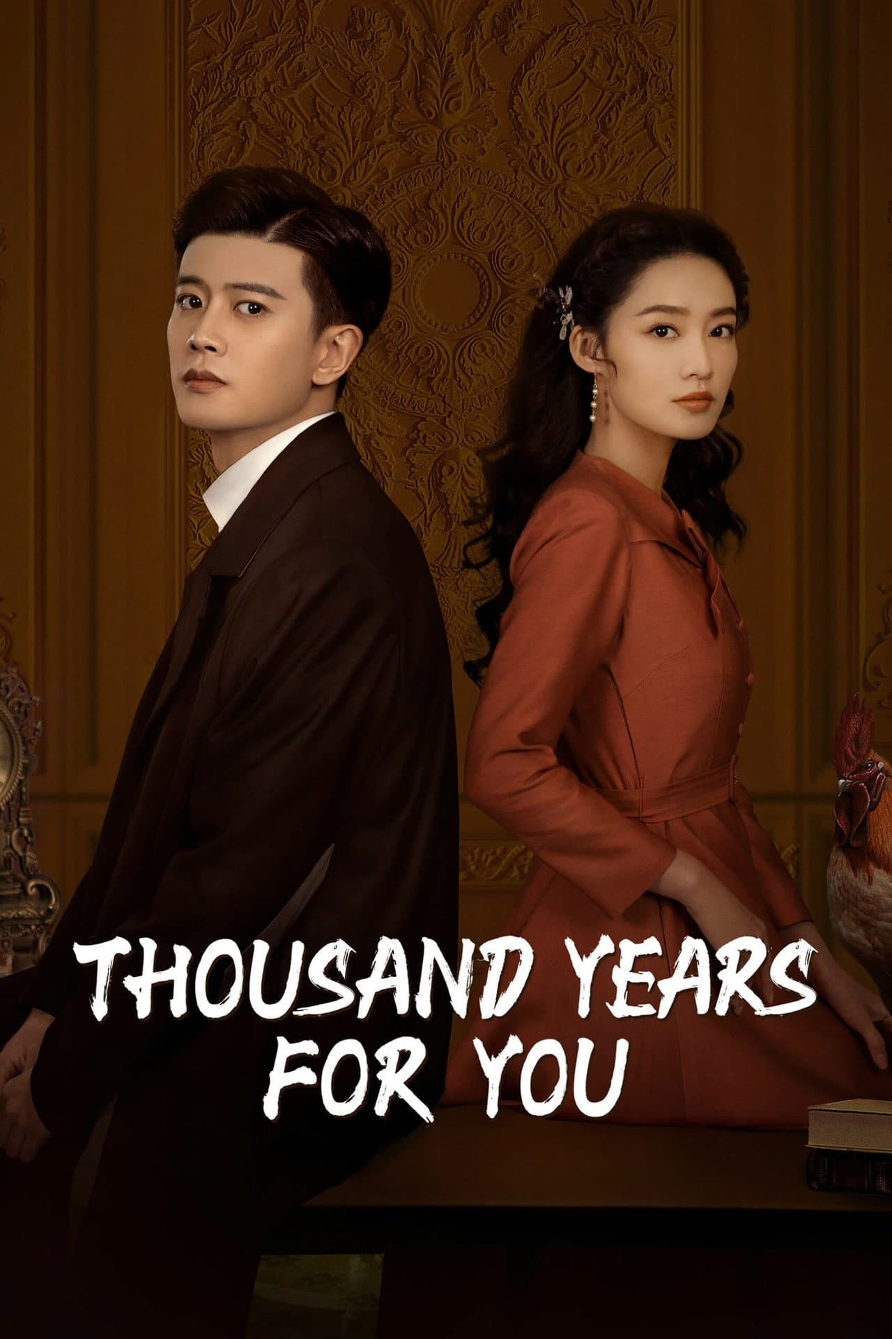Thousand Years For You preview 2