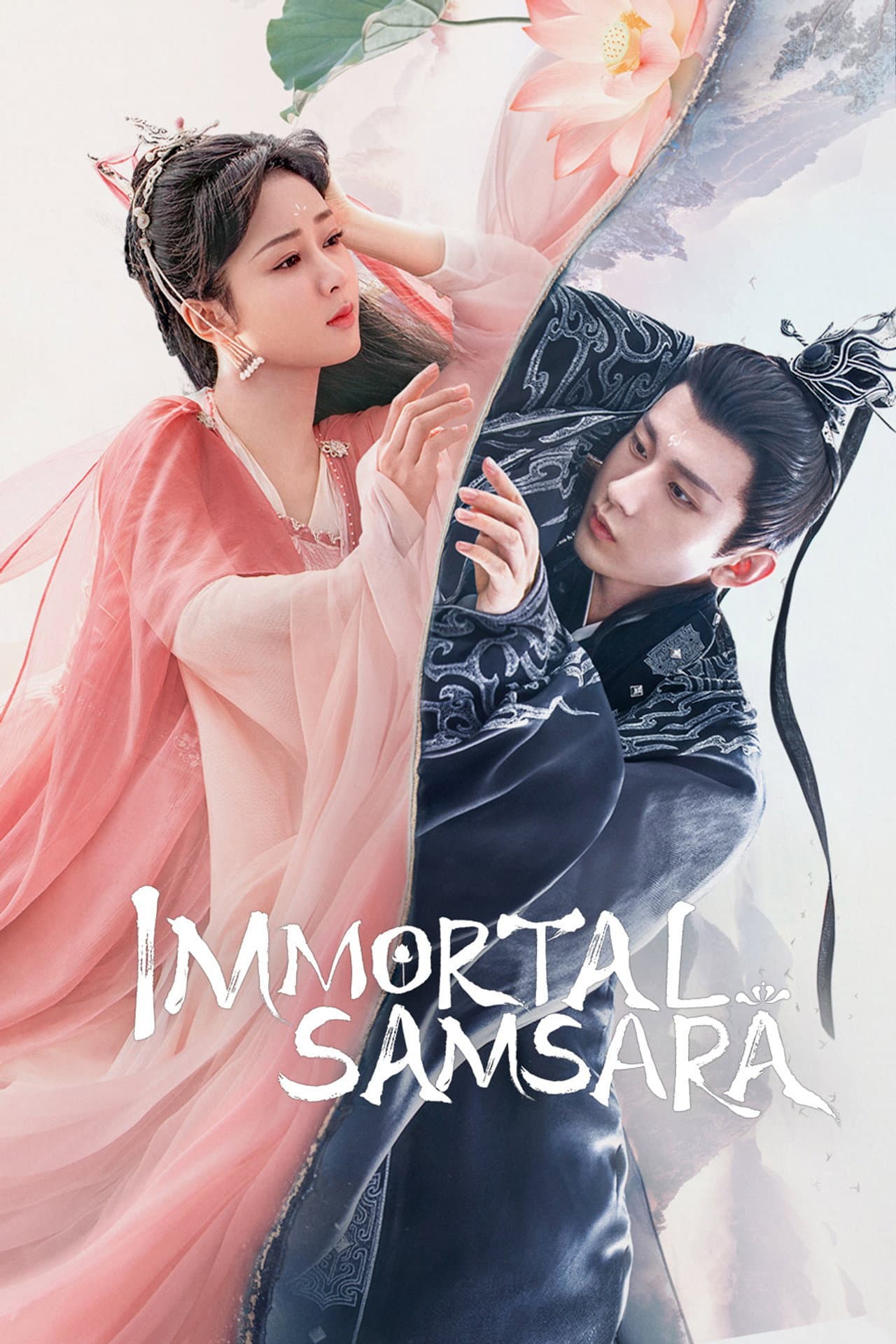 Immortal Samsara preview 2