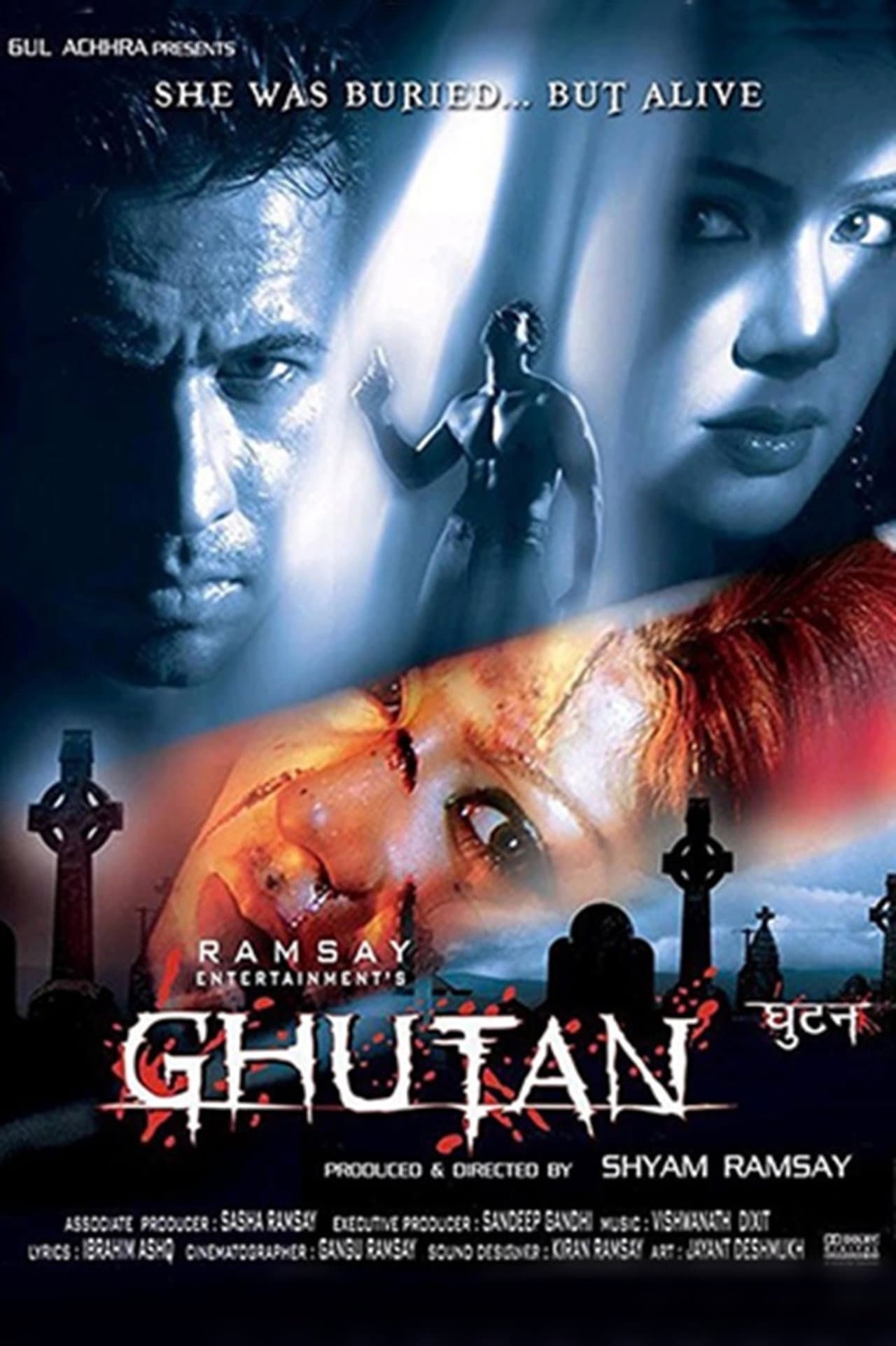 Ghutan preview 1