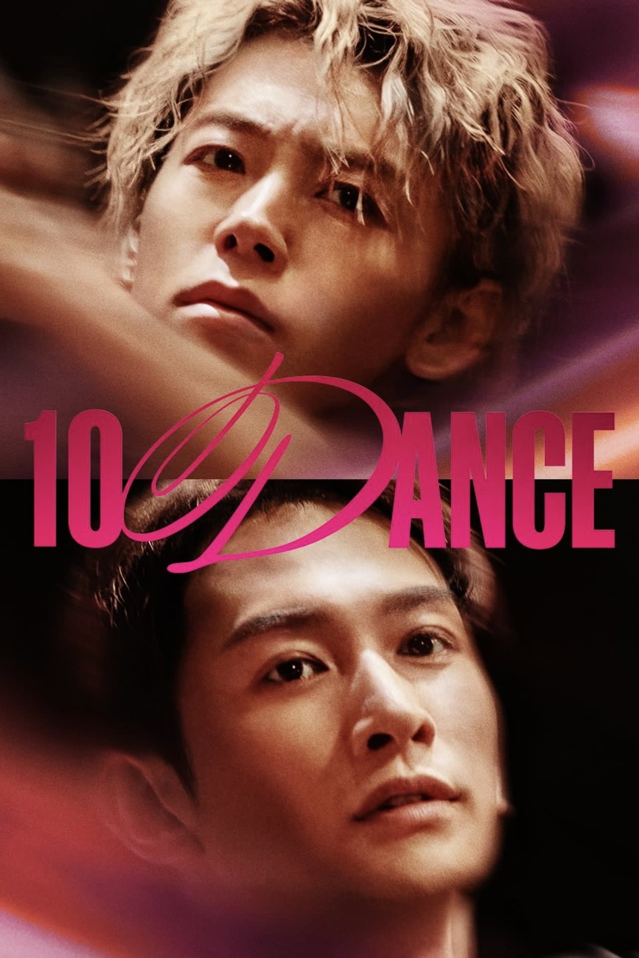 10DANCE preview 2