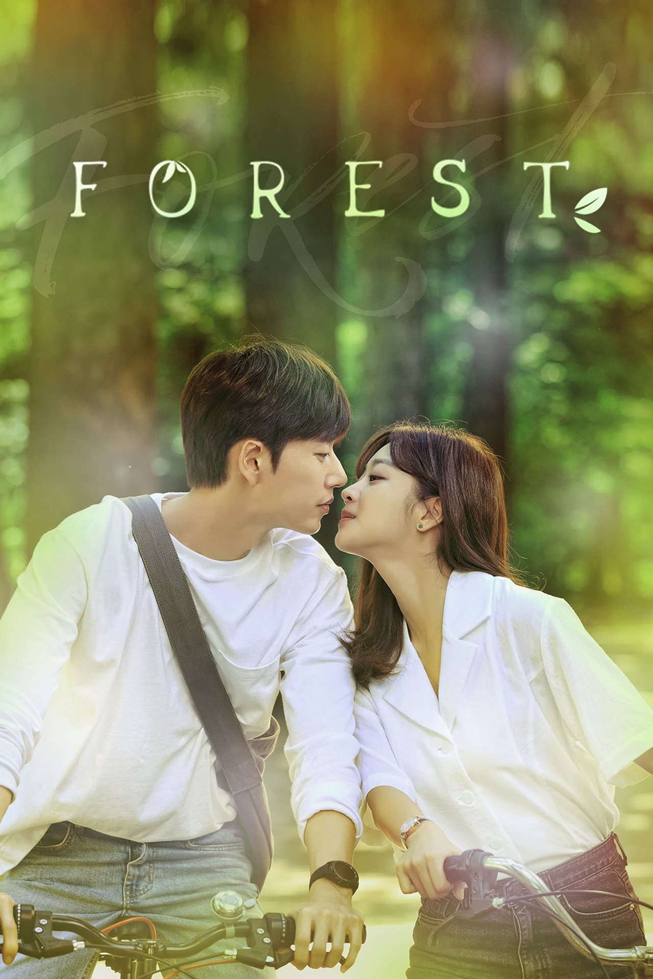 Forest preview 2