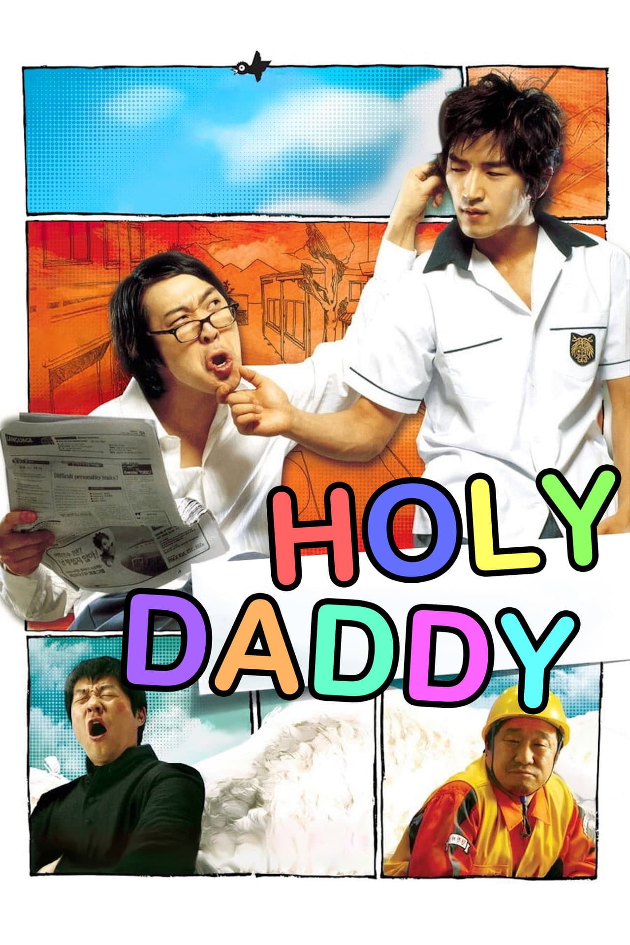 Holy Daddy preview 2