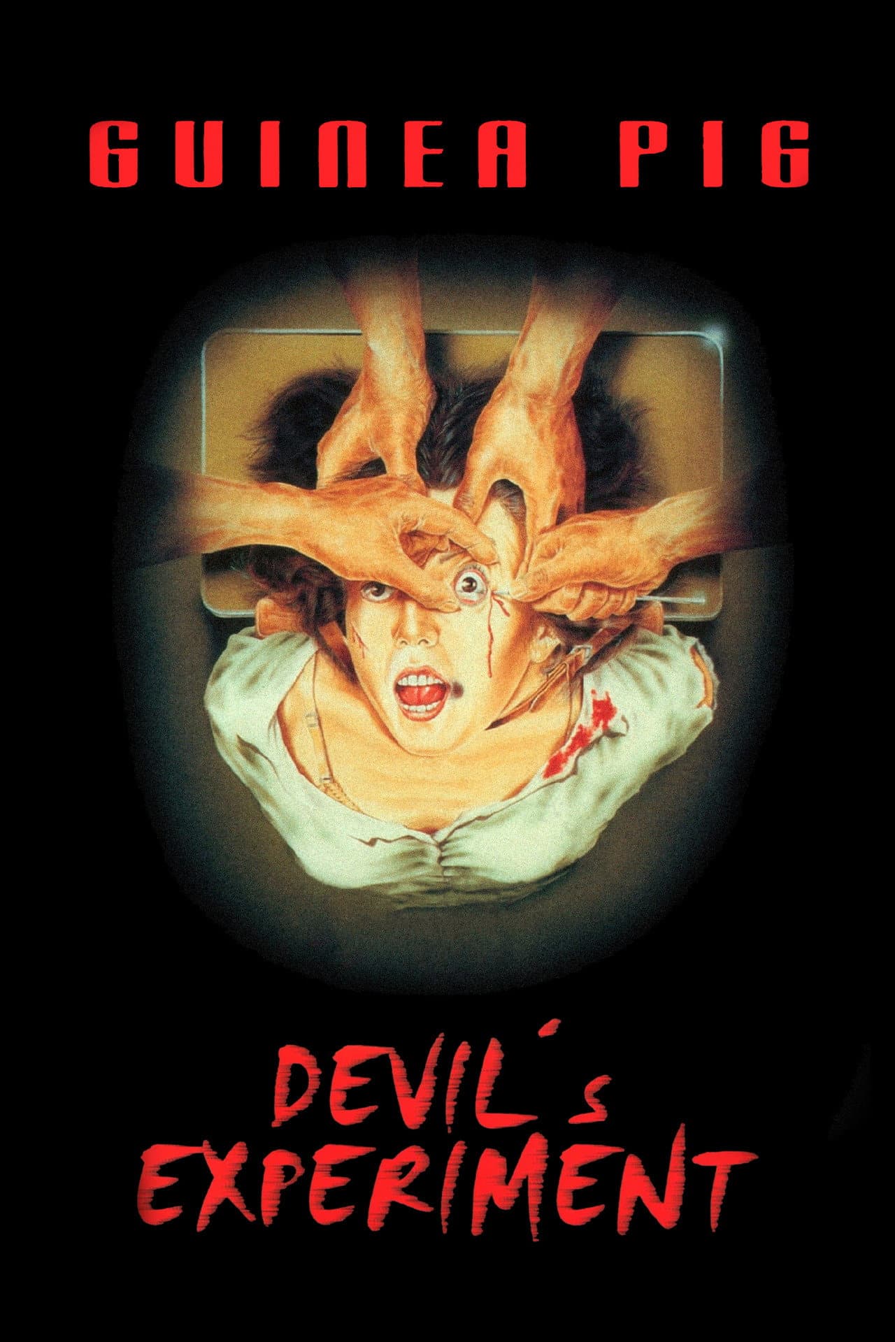 Guinea Pig: Devil's Experiment preview 2