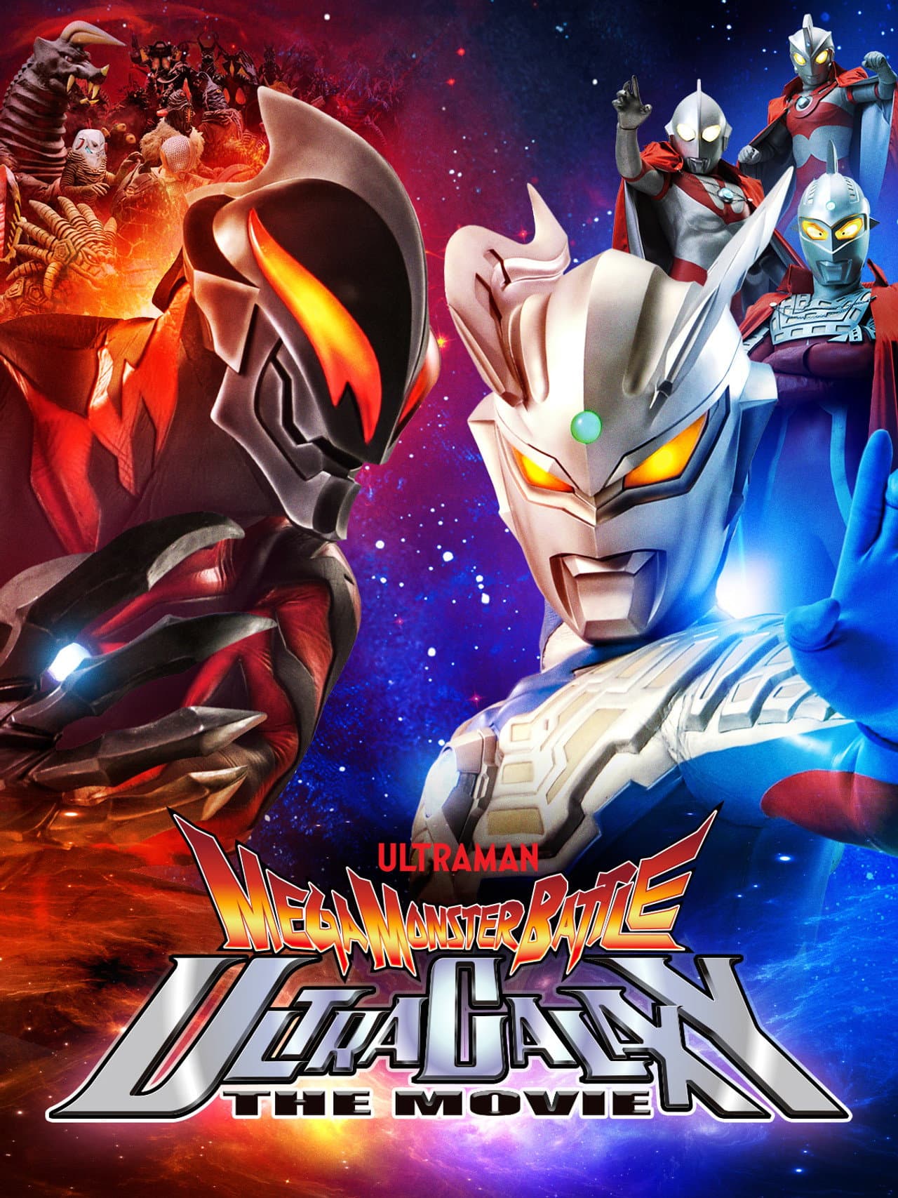 Mega Monster Battle: Ultra Galaxy Legends The Movie preview 2