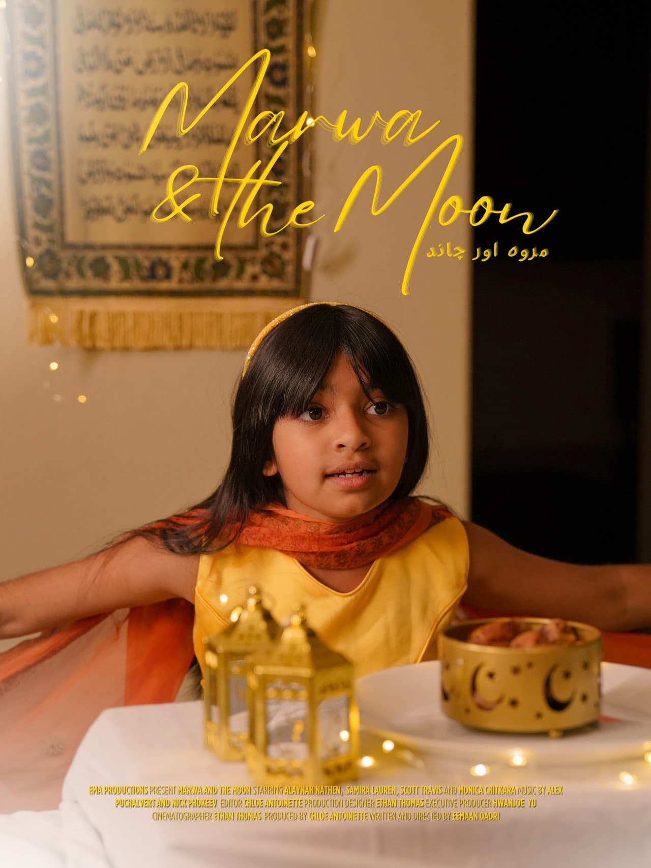 Marwa and the Moon preview 2
