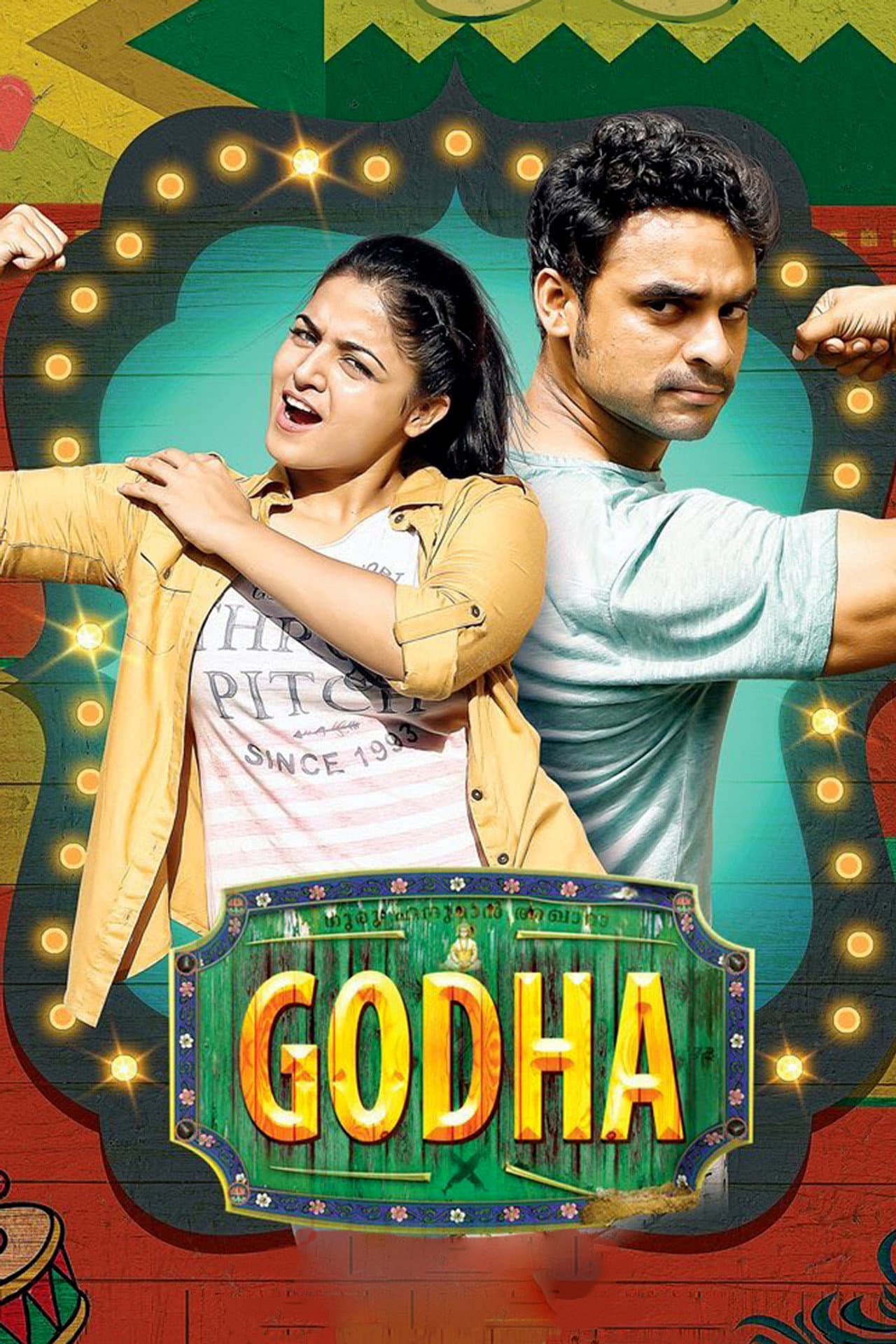 Godha preview 2